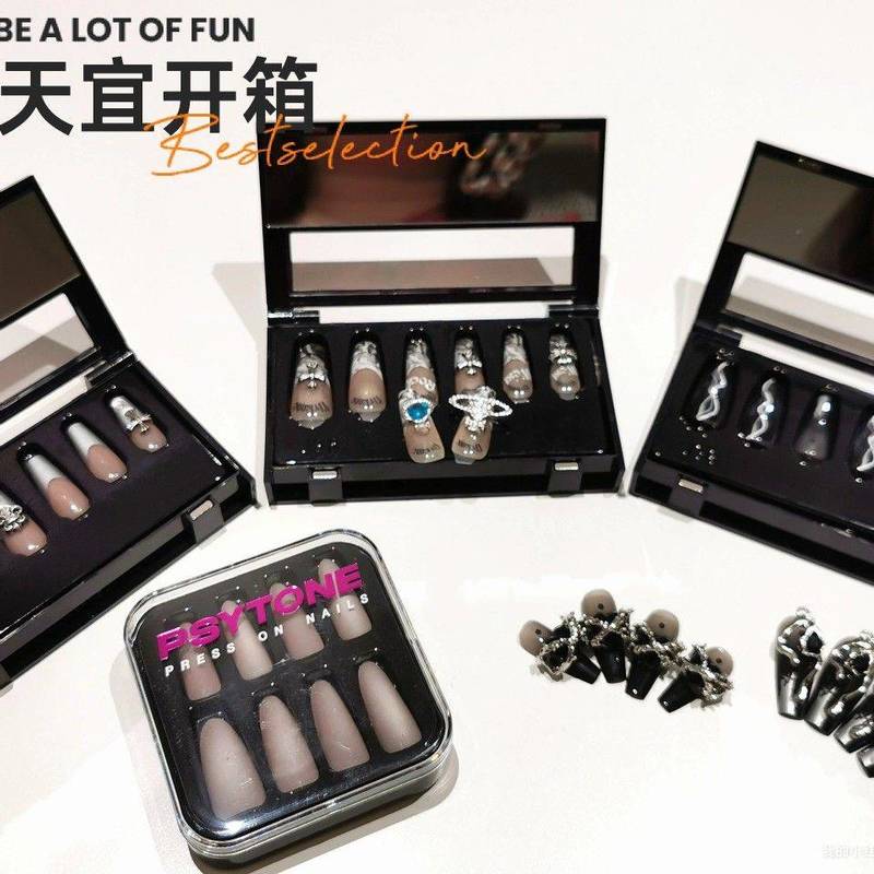 💅🏻新美甲新心情