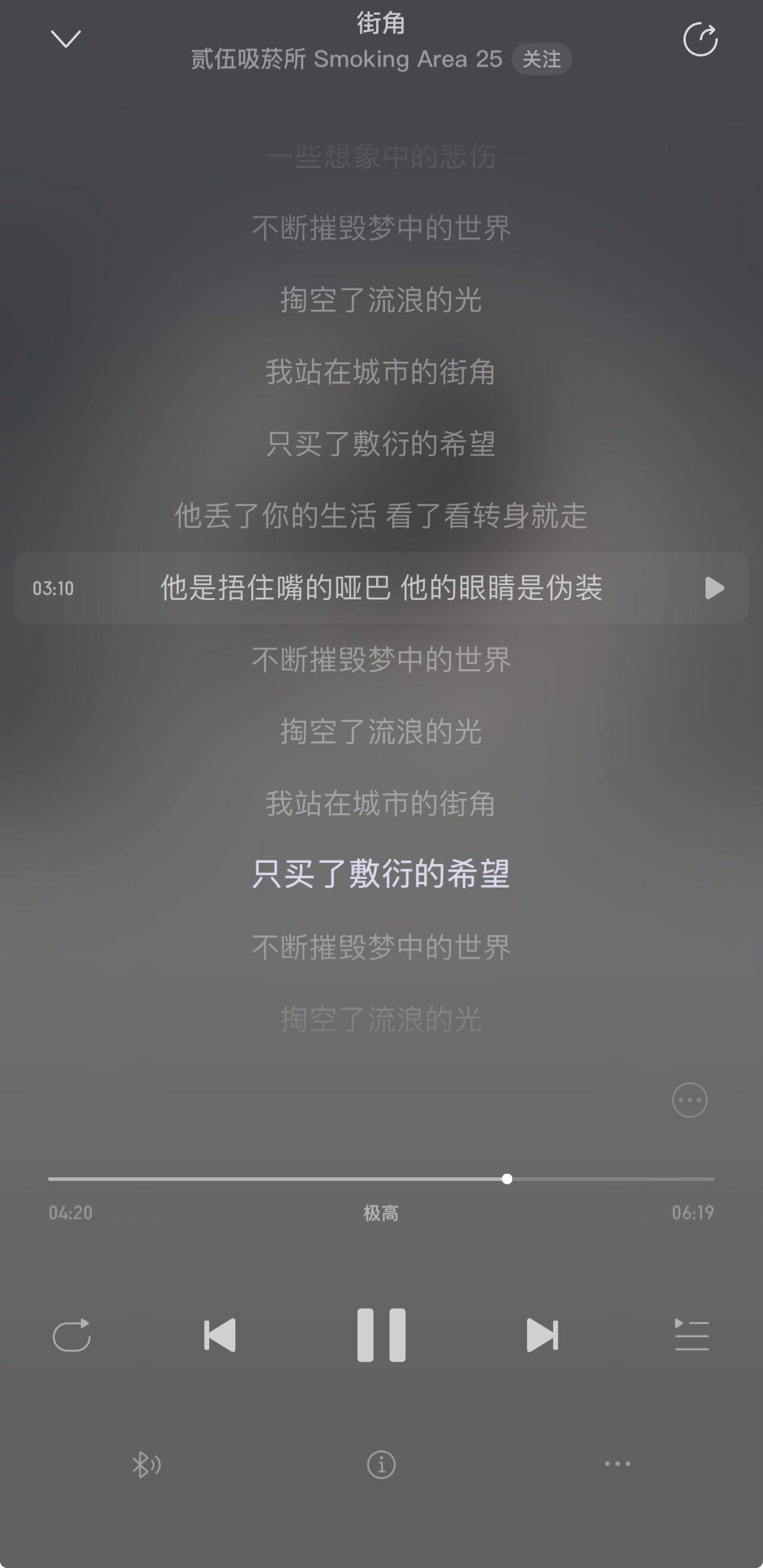 每日音乐分享_1