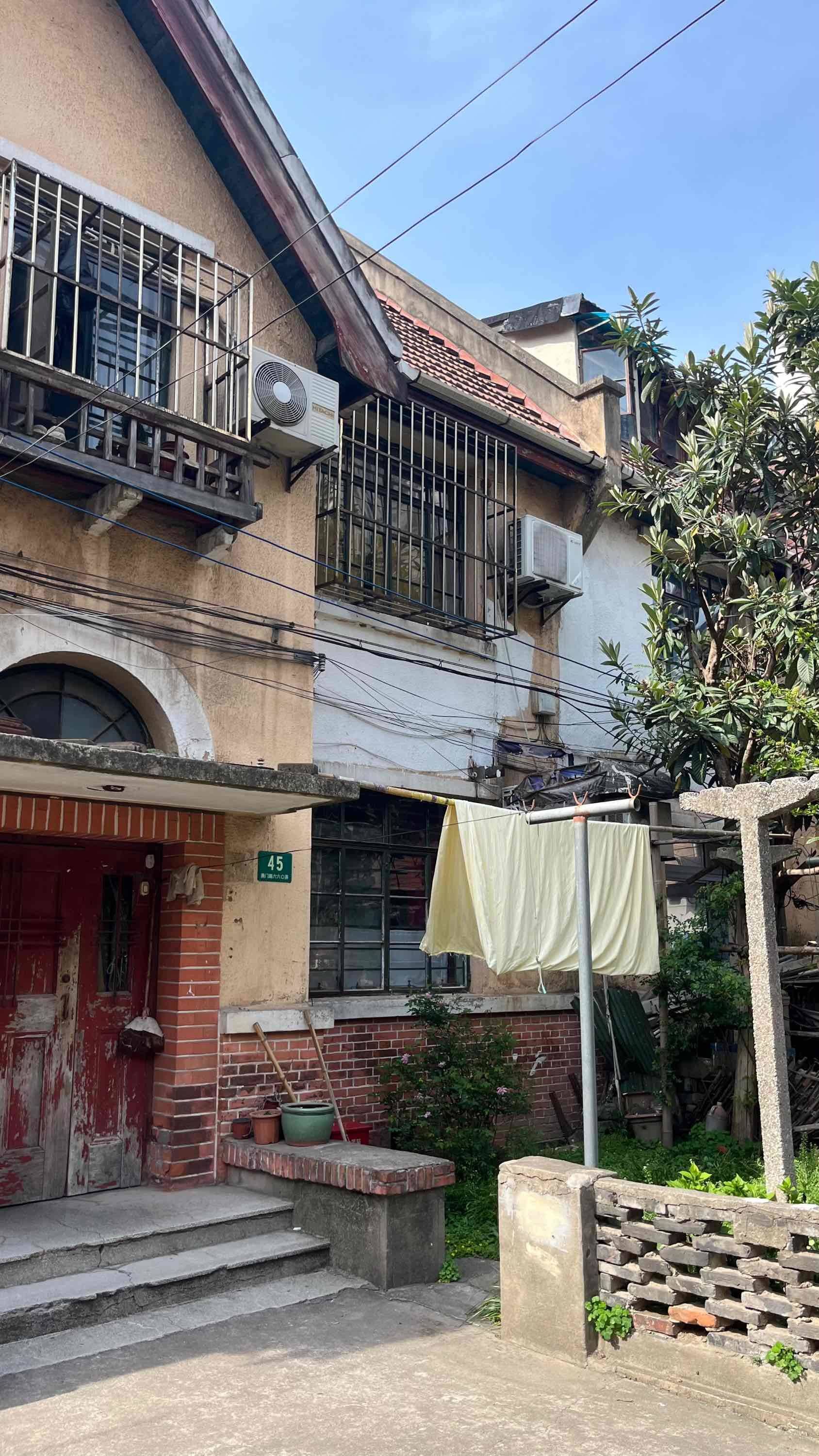 Peaceful walk around the neighborhood