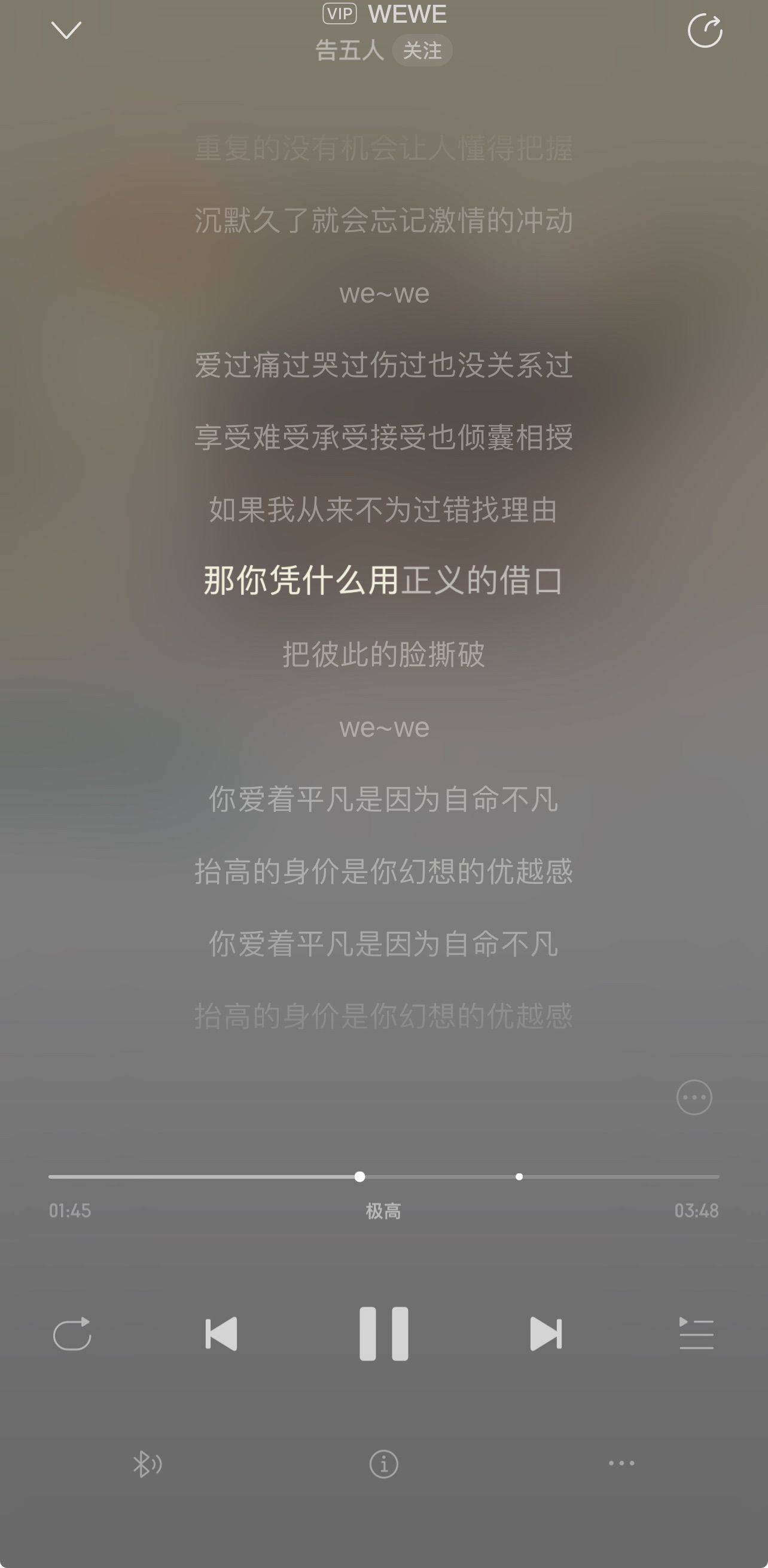 今日音乐推荐_1