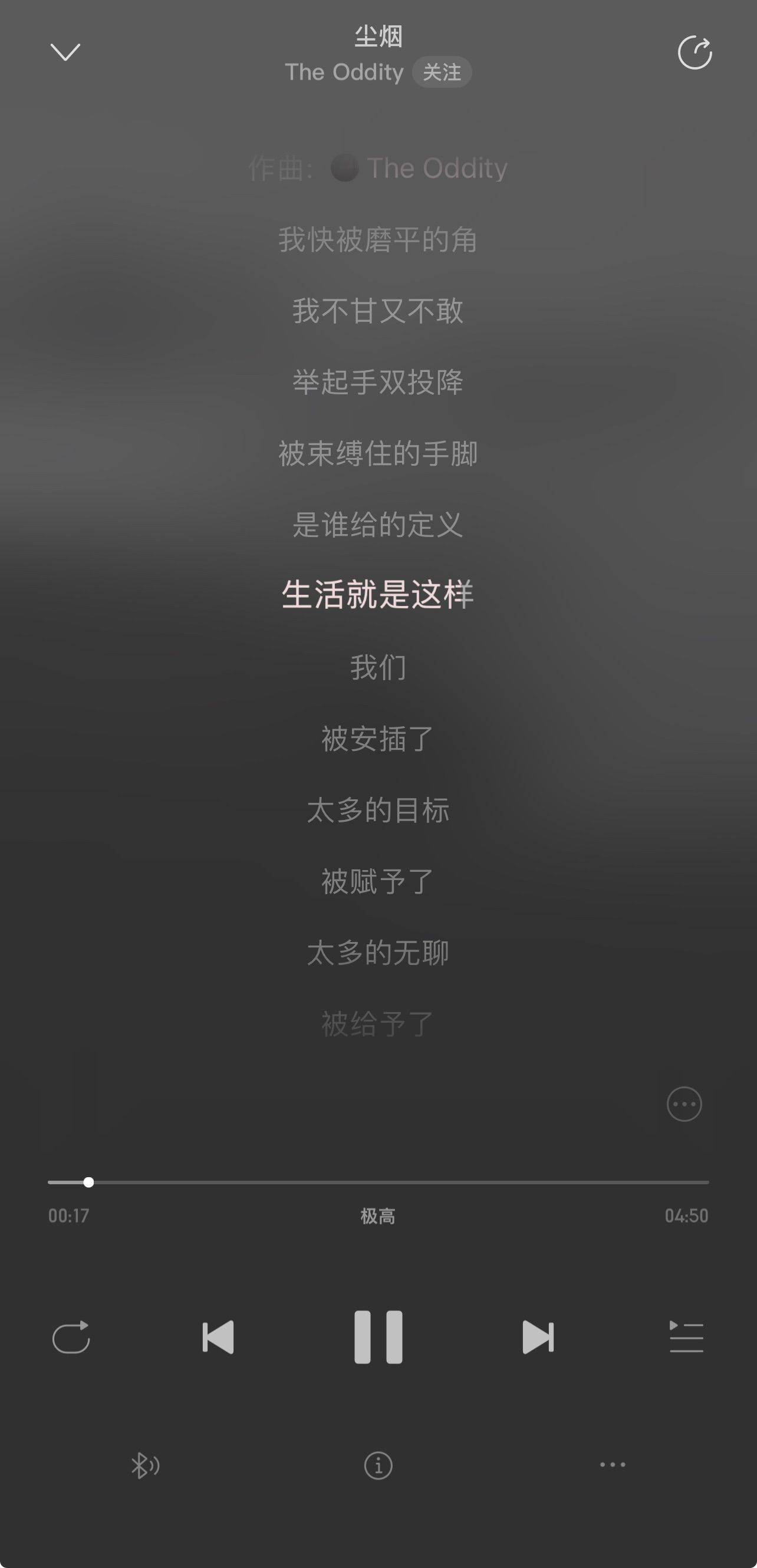 每日音乐分享_1