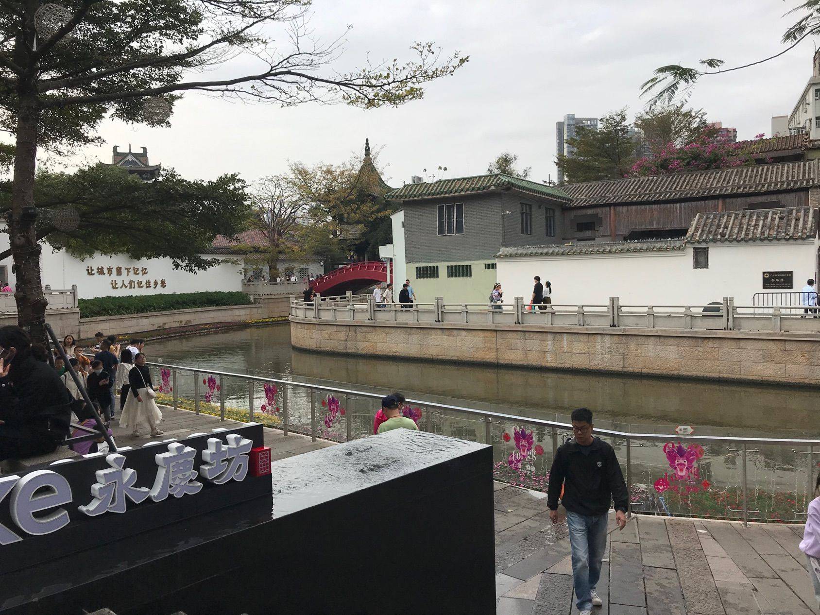 📍广州的老巷子！应该是全国生意最旺的。 _1