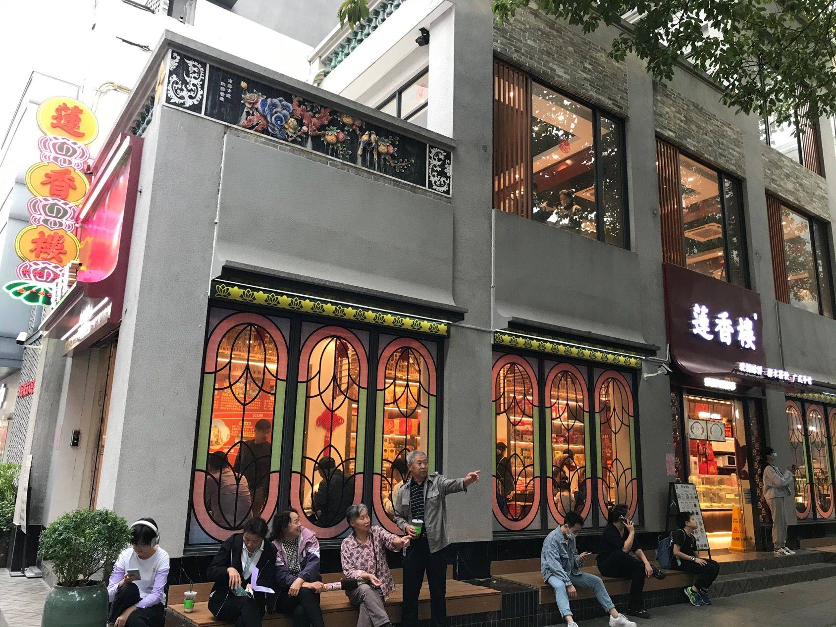 📍广州的老巷子！应该是全国生意最旺的。 _4