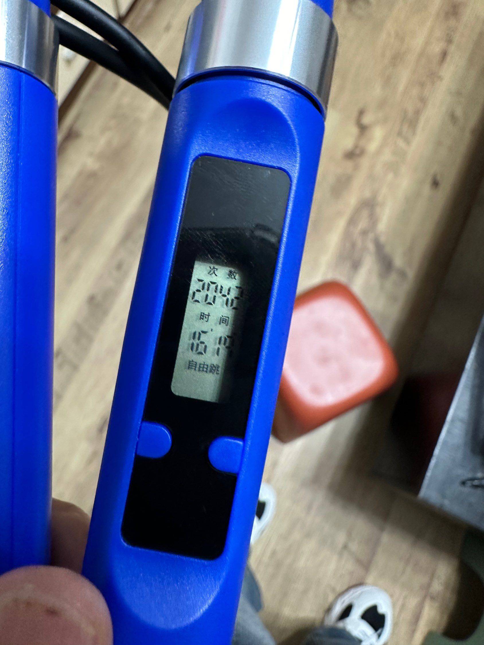 早上和晚上的跳绳对比_1