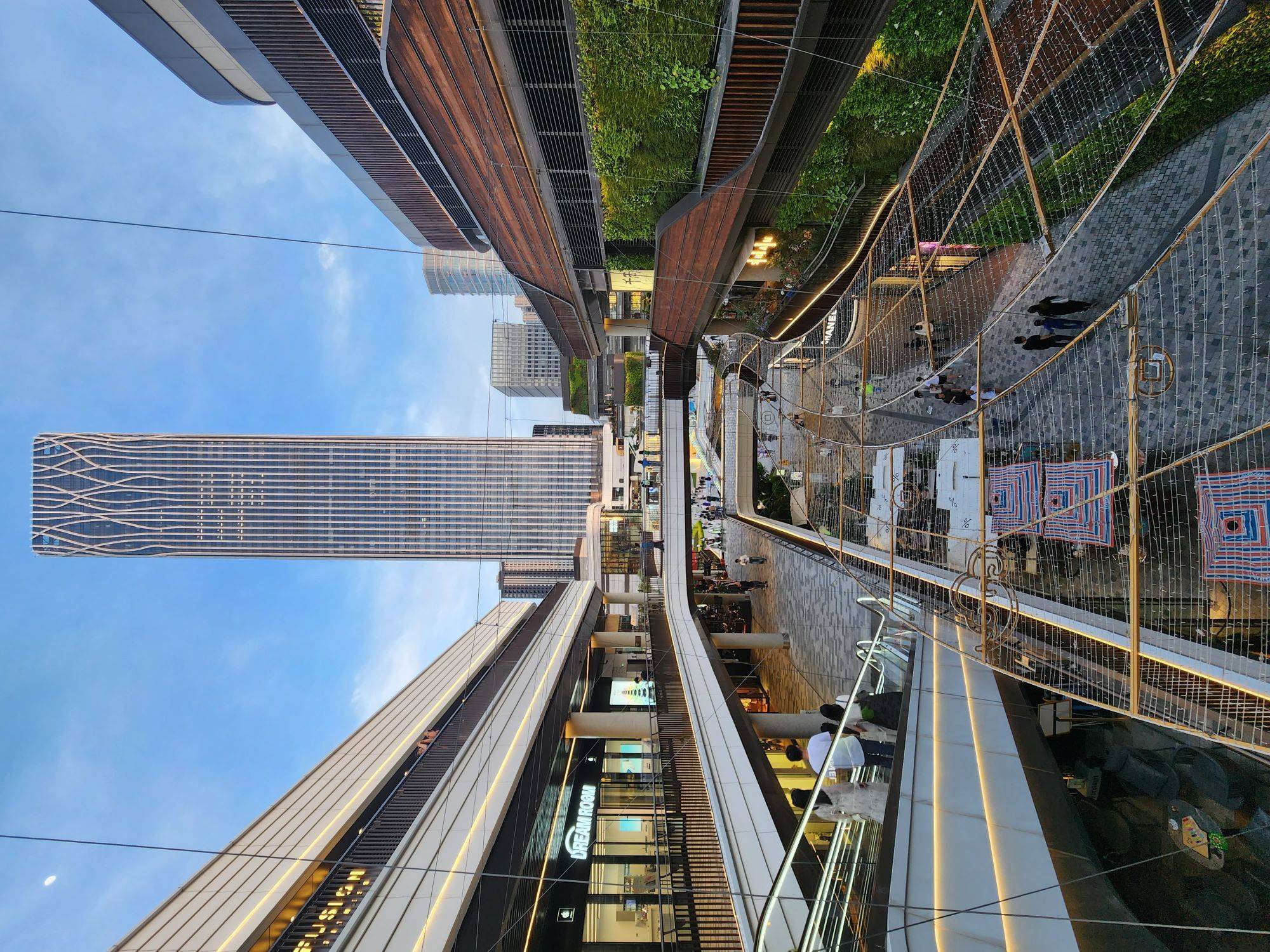 上海，前滩太古里