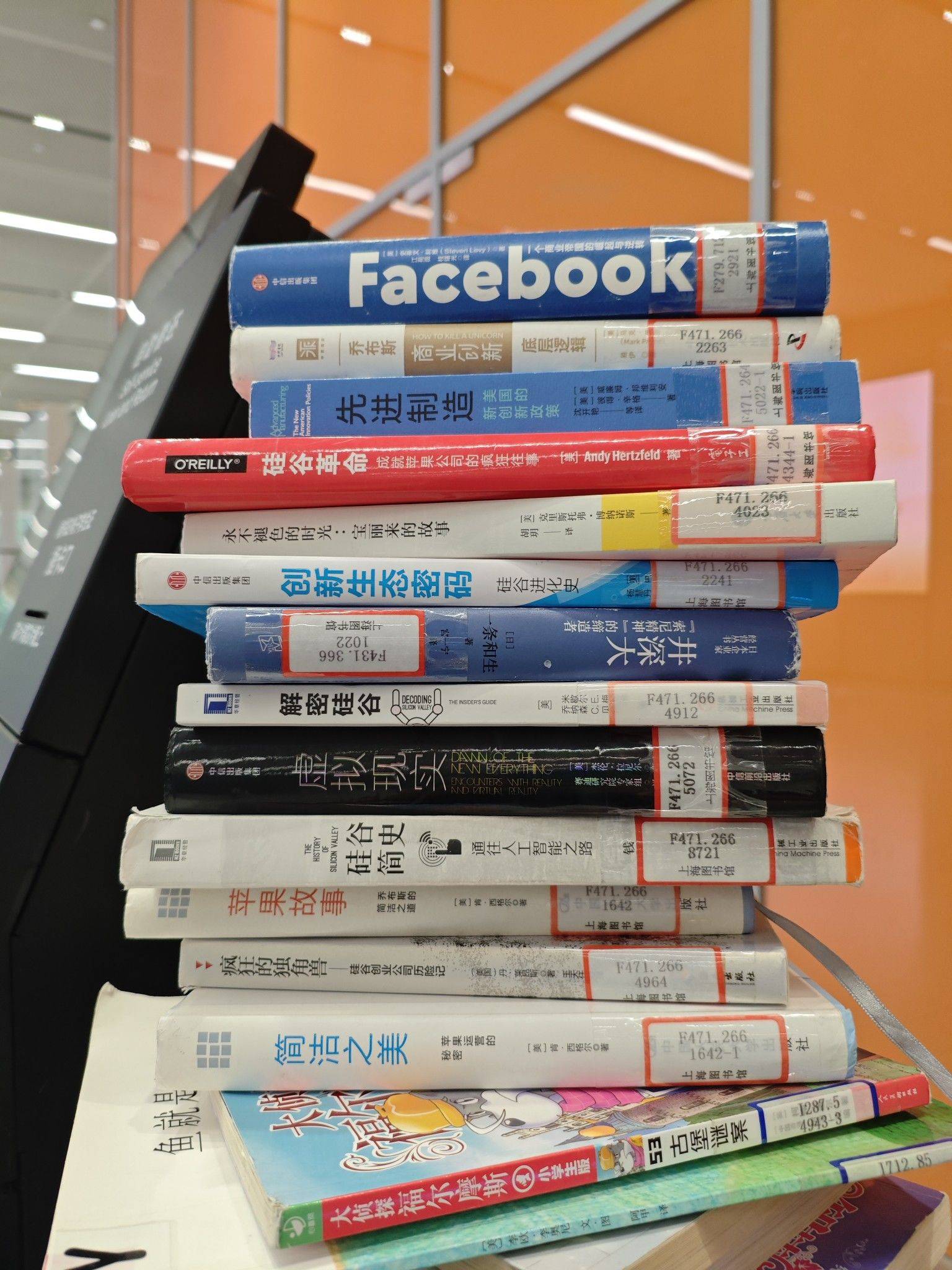 在上海，招室友_2