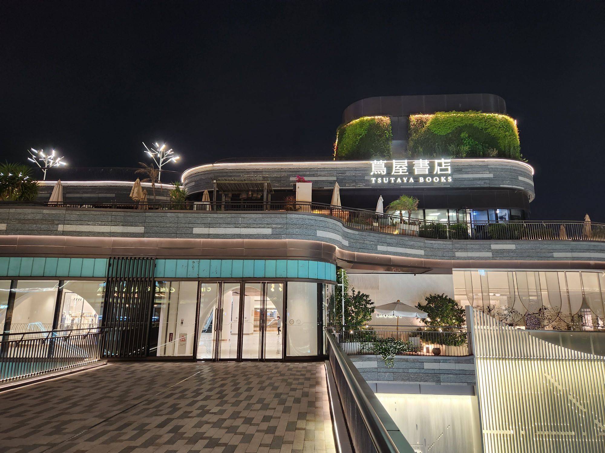 上海杨浦区，在线蹲室友