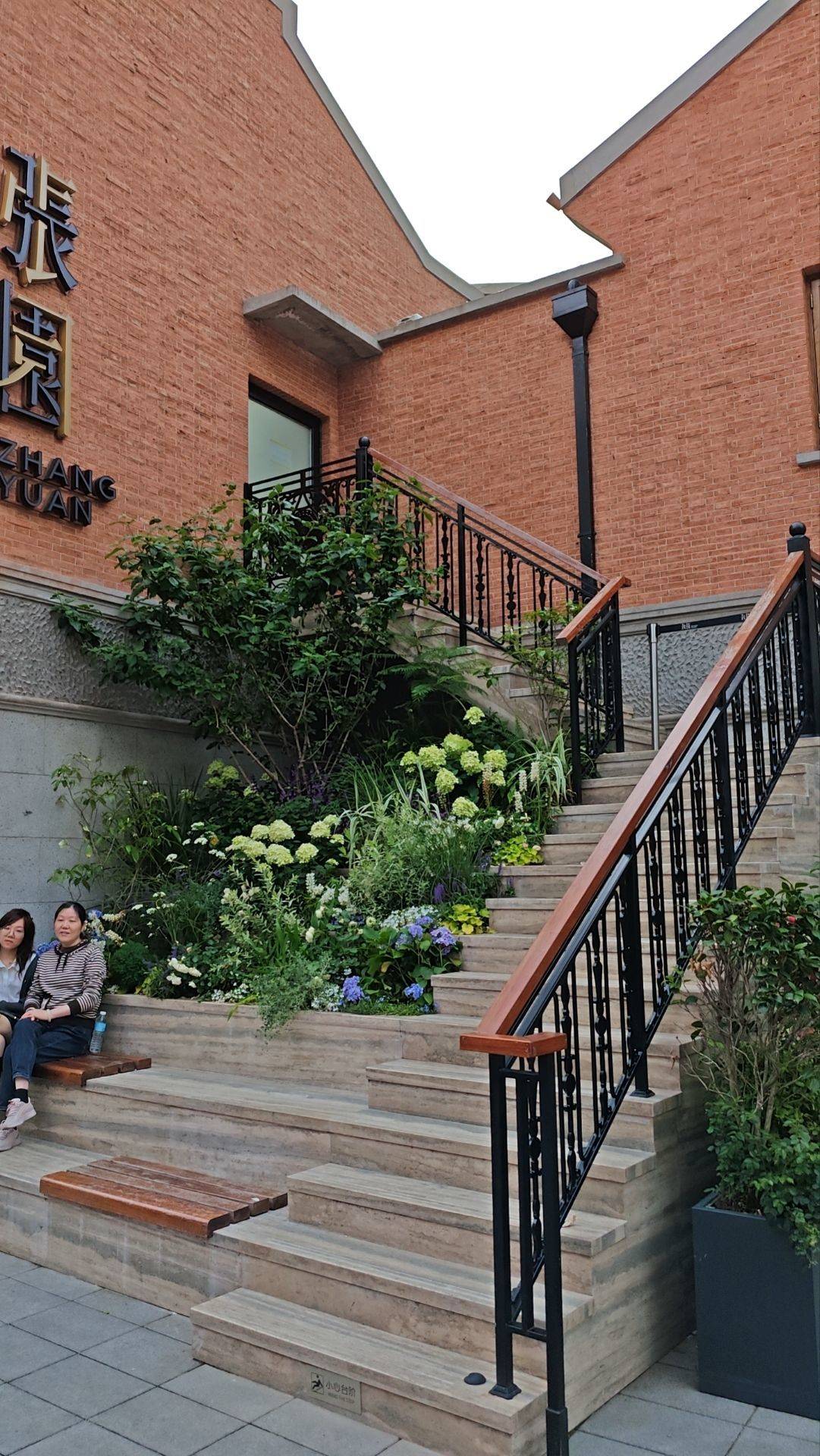 在上海-招室友ing-可以一起去看展！