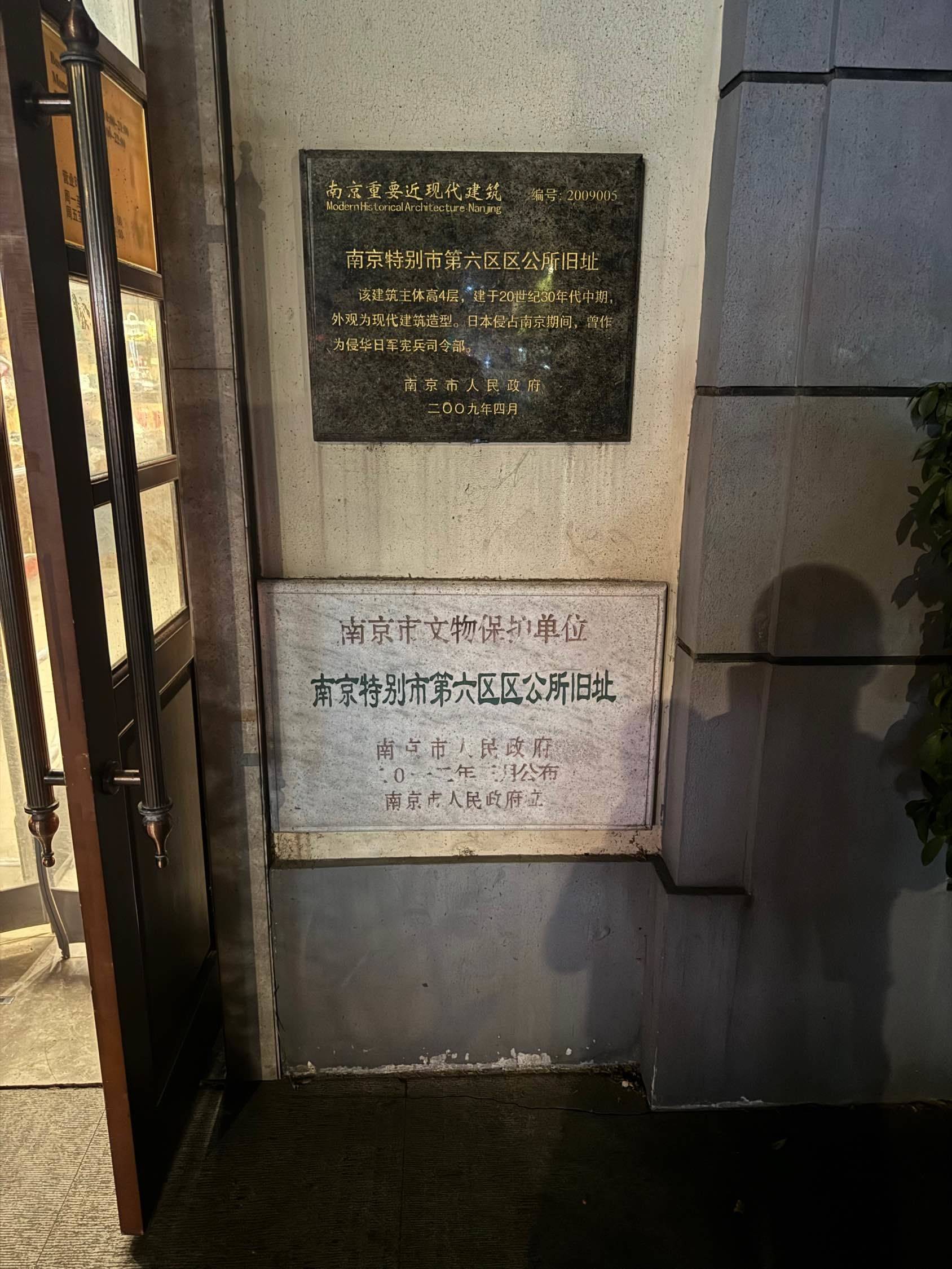 热死人的城市 _2