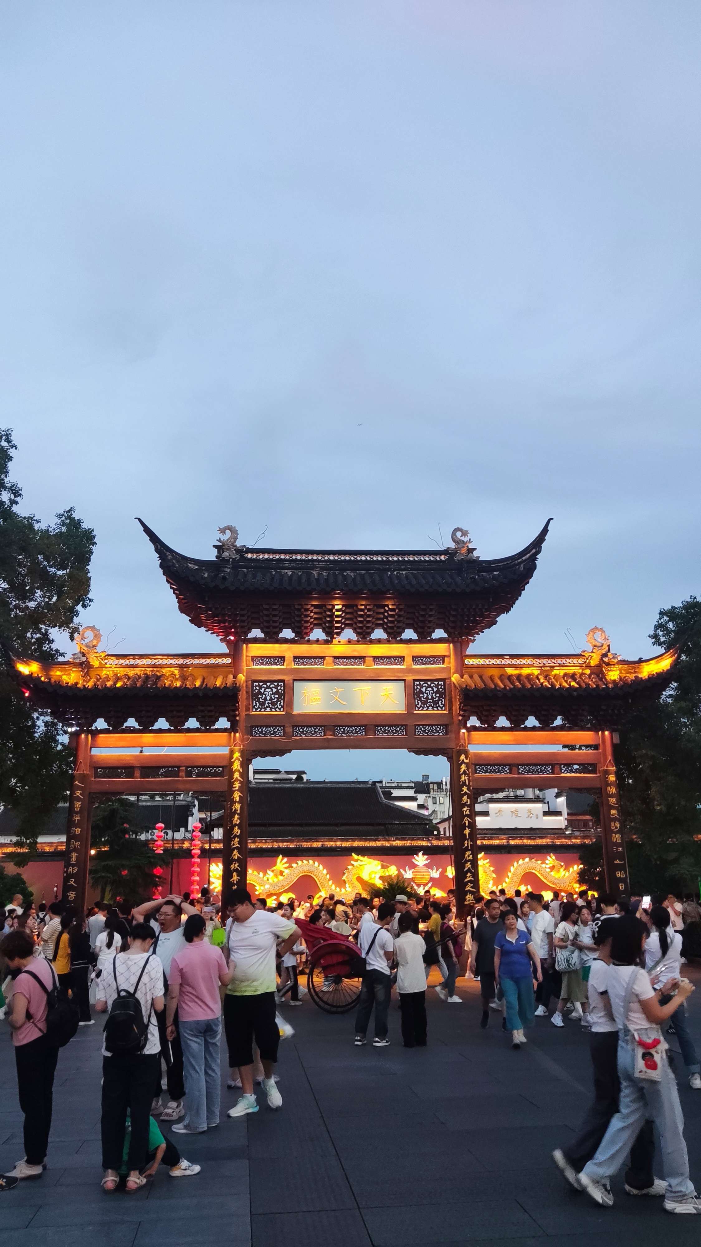 南京一个人的孤独旅行！_4