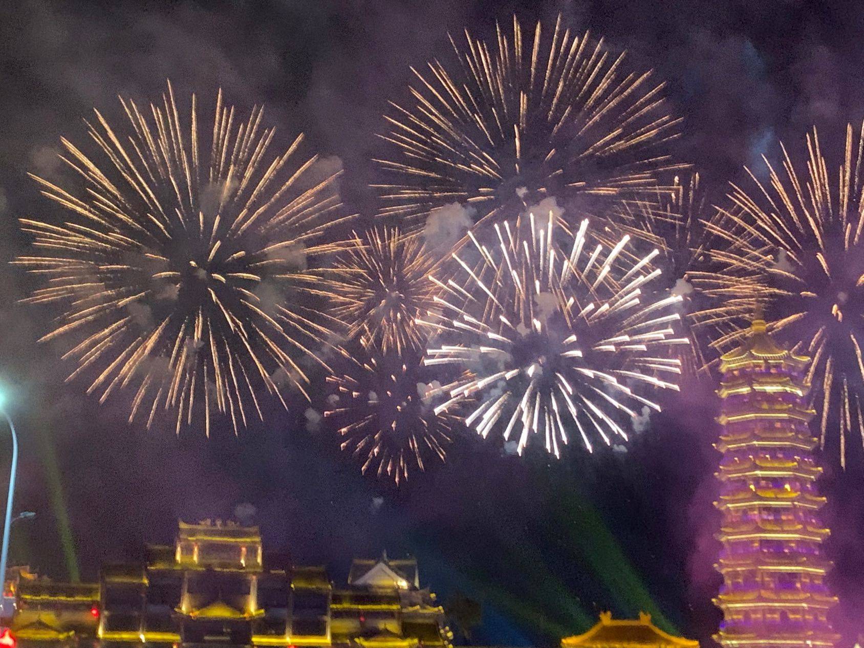  城市唤醒计划 
