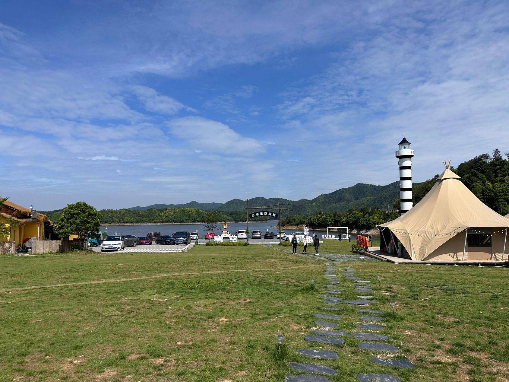  在线蹲室友 