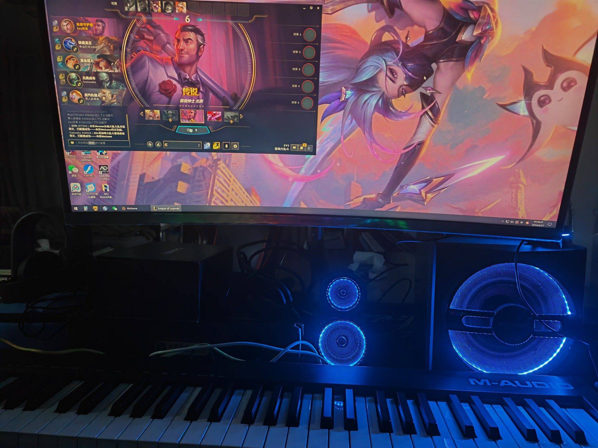 有没有游戏搭子_2