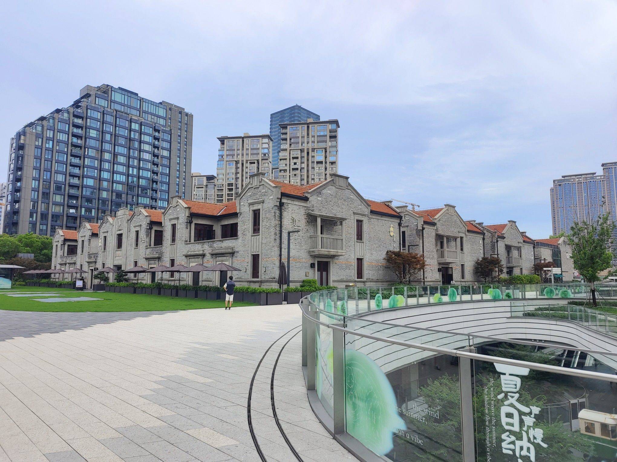 最近在福州出差，又来苏河湾万象城压马路_1