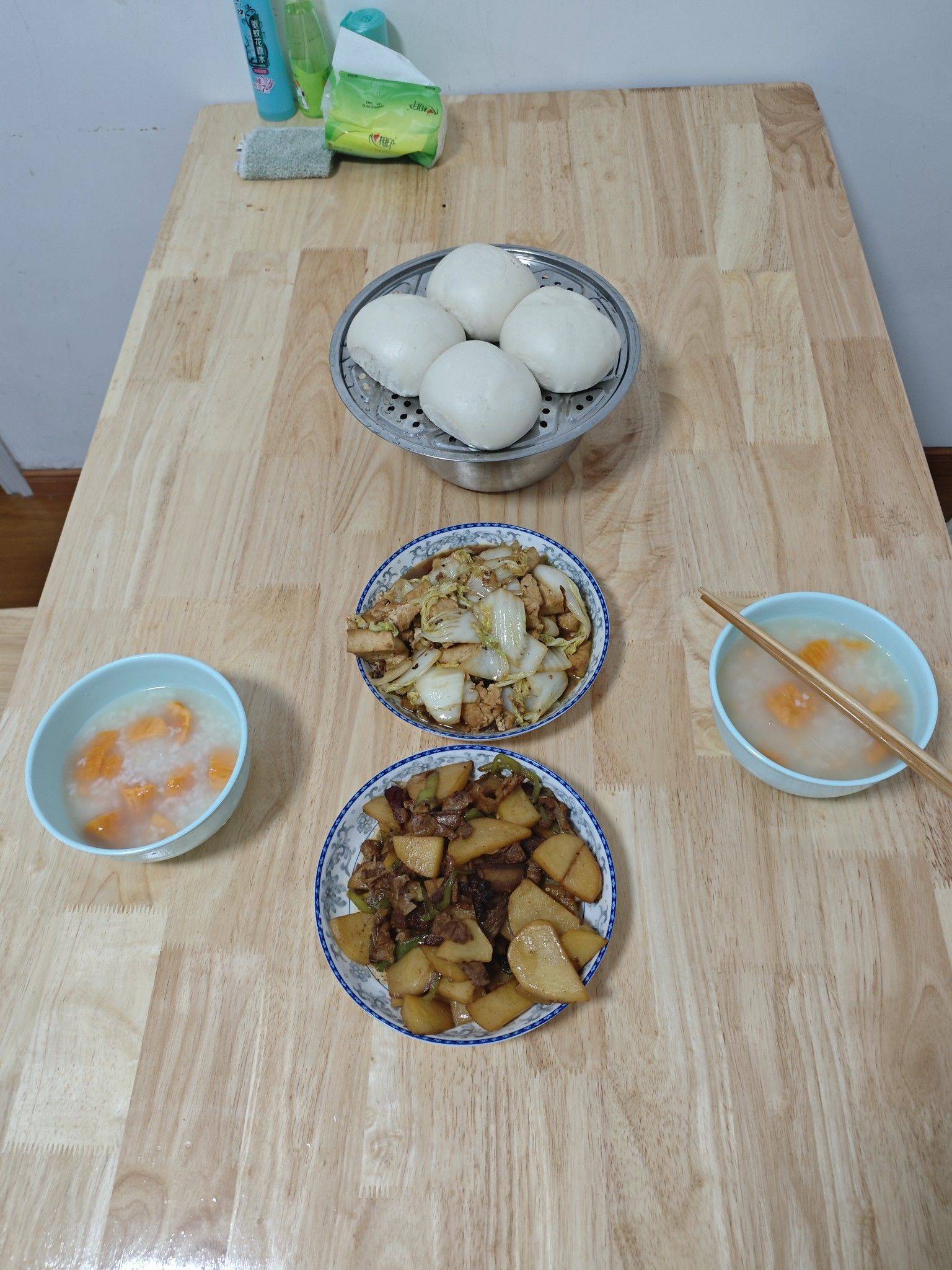 新地方新生活开始......招室友_3