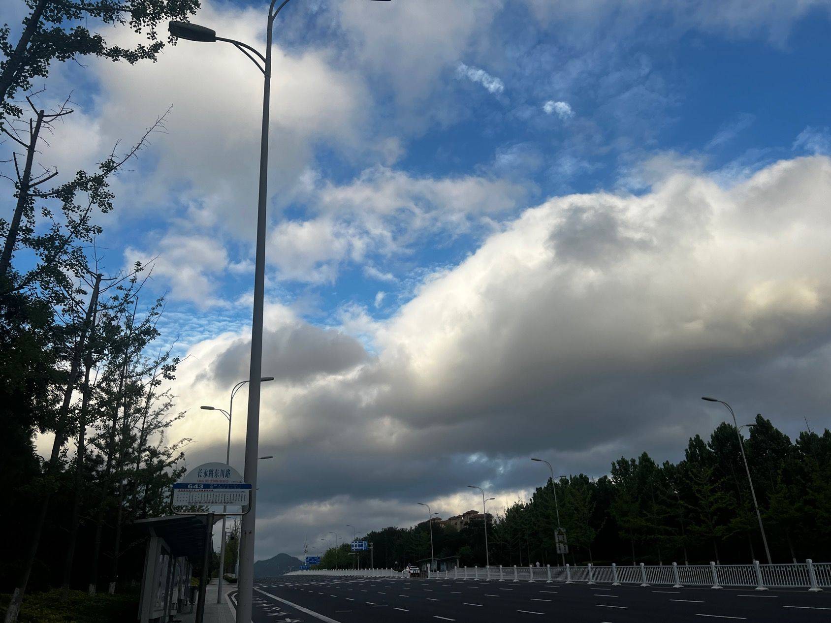 今天的☁️