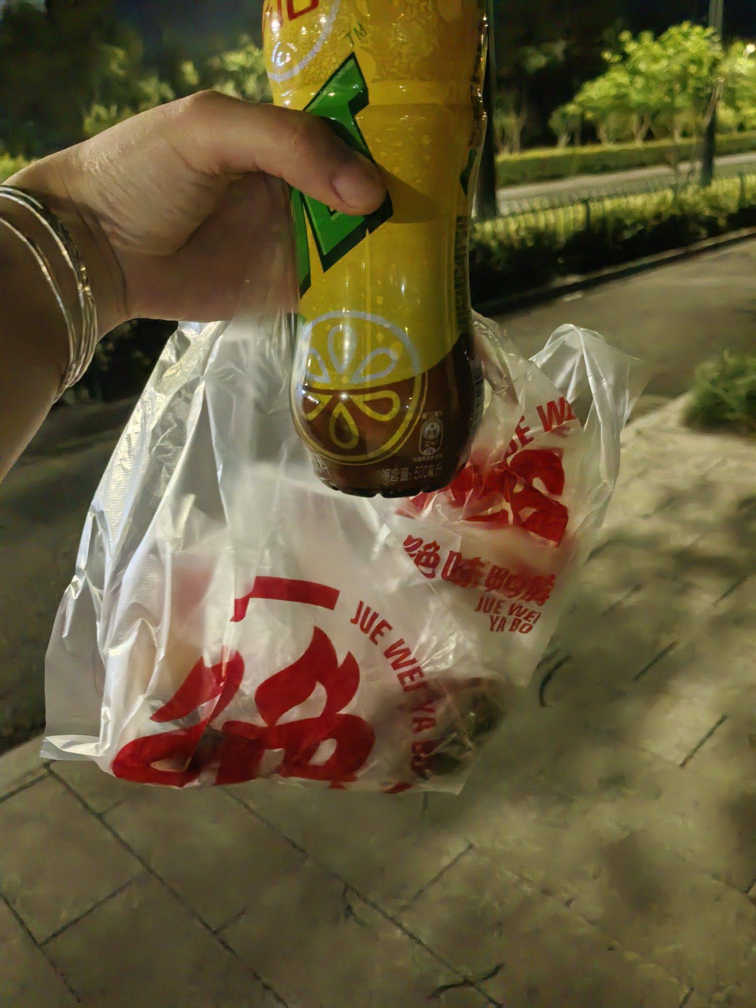 因果循环
