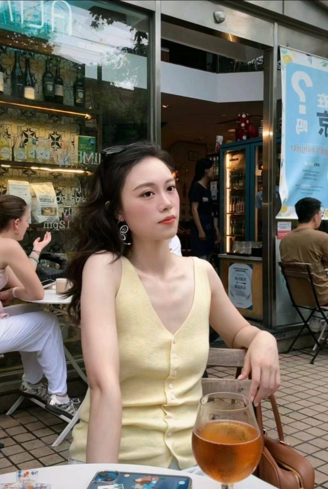  Citywalk  在线蹲室友  