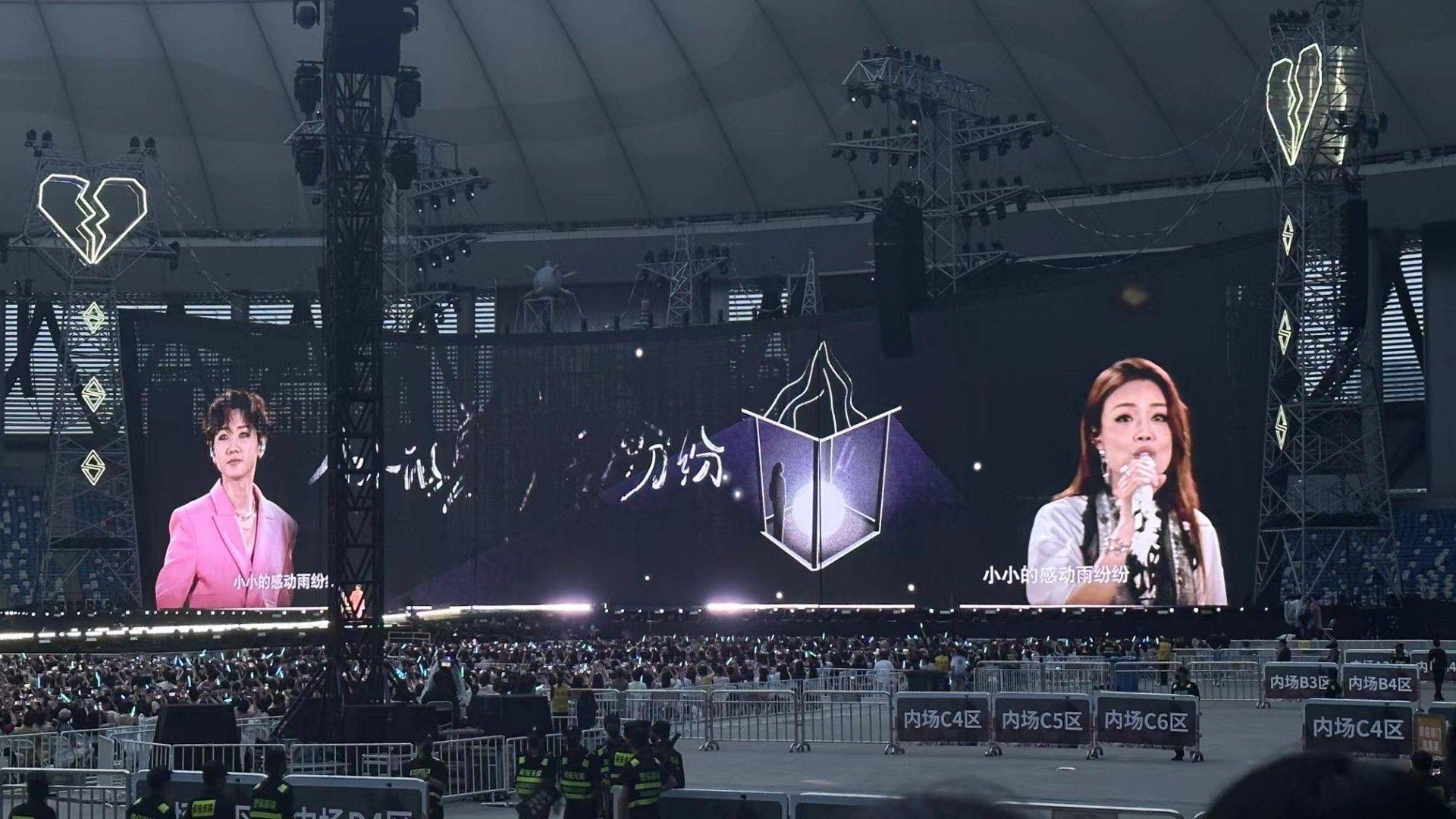 怎么能不爱呢～ _2