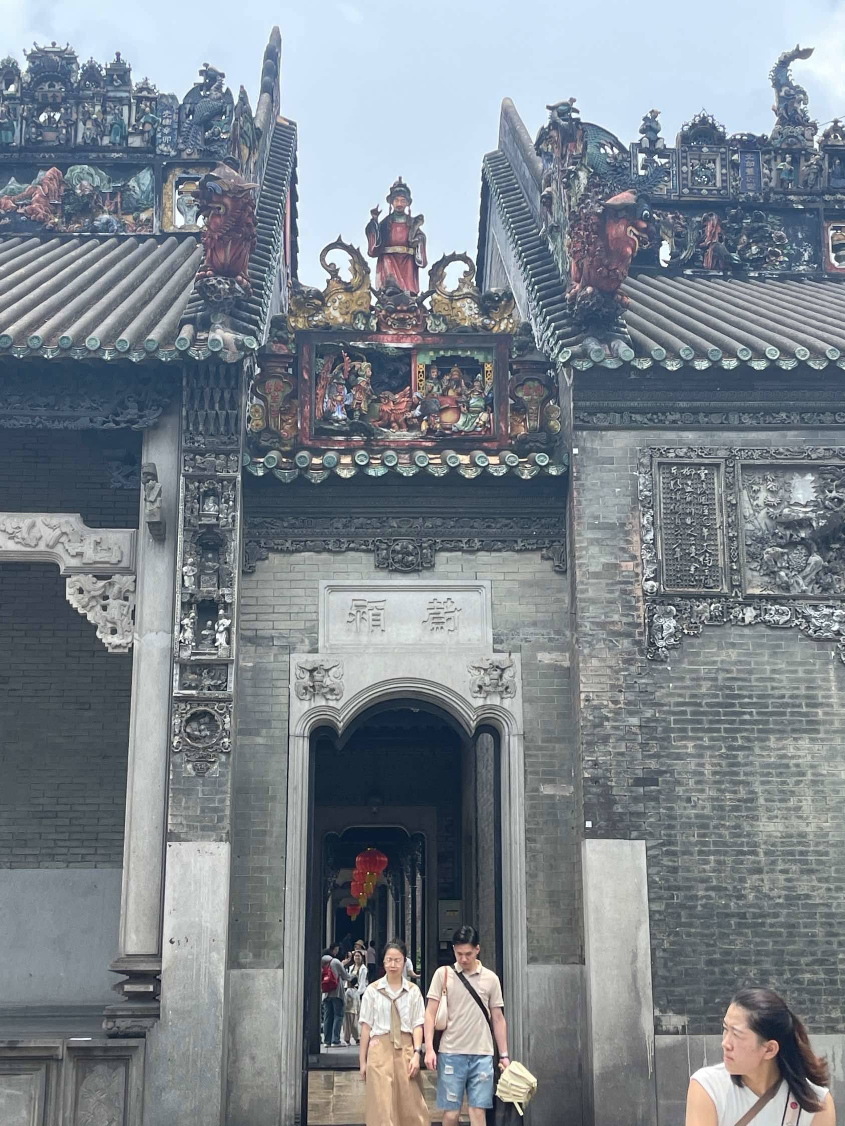 神仙和我比个手势舞_1