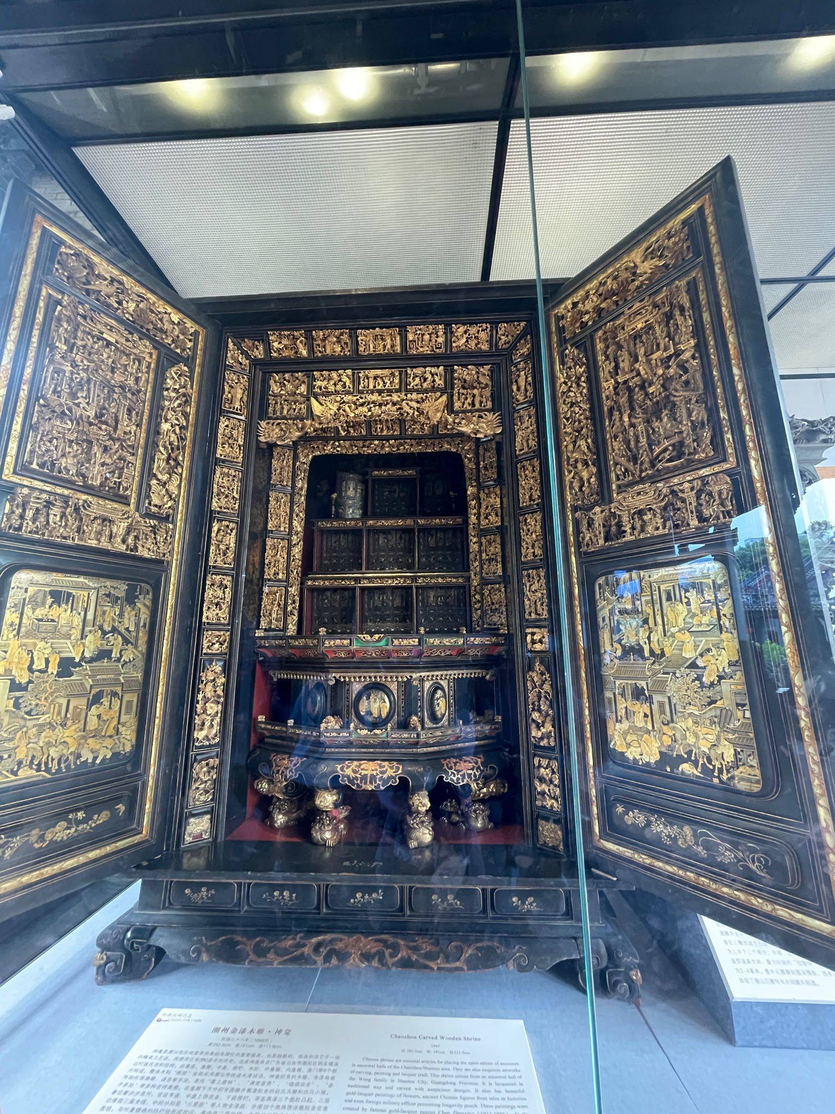 神仙和我比个手势舞_4