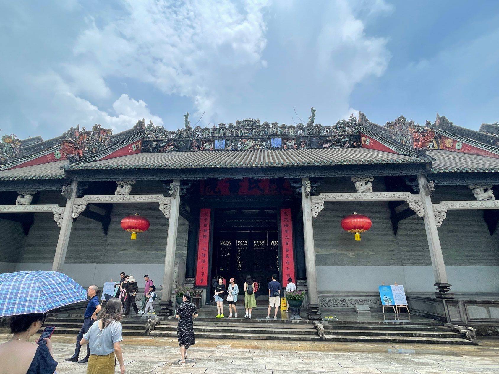 神仙和我比个手势舞_3