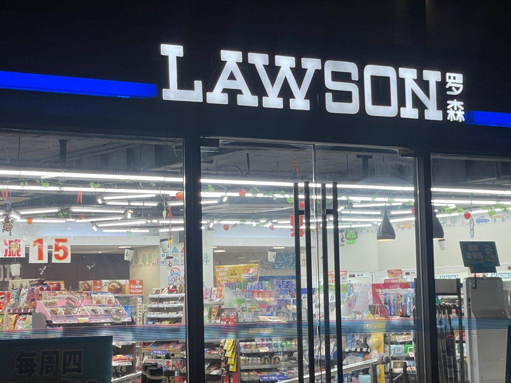 生活出行实在太方便地铁口我们的家