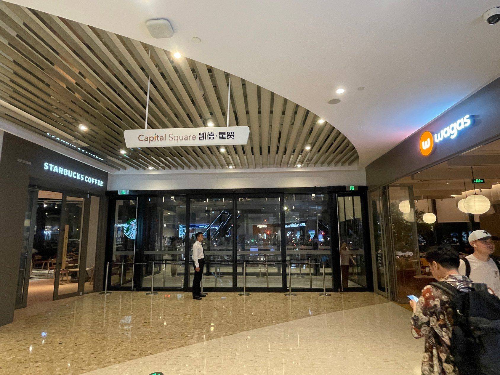 生活出行实在太方便地铁口我们的家_3