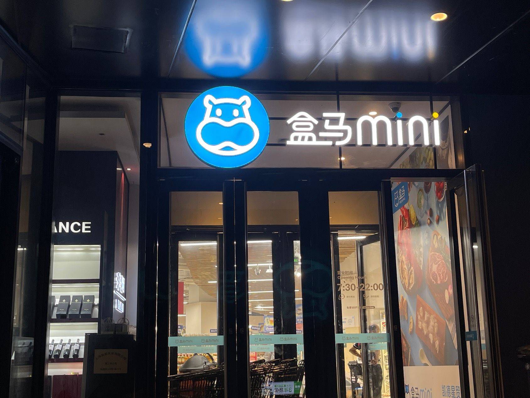 生活出行实在太方便地铁口我们的家_2