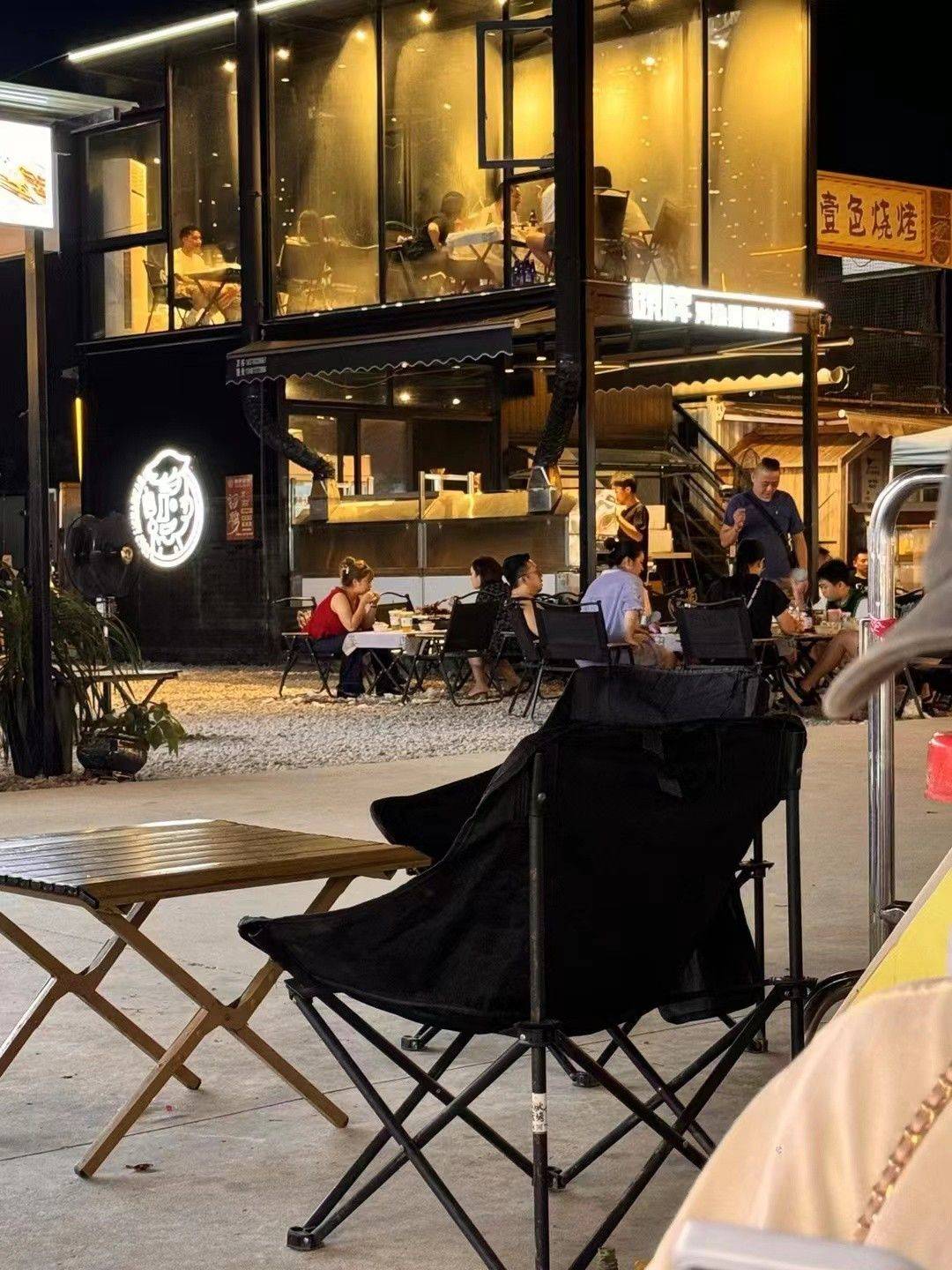 禁止🚫蕉绿🤫