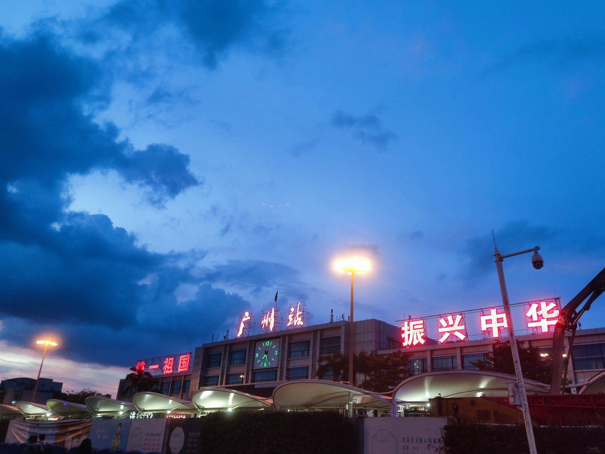 找租客