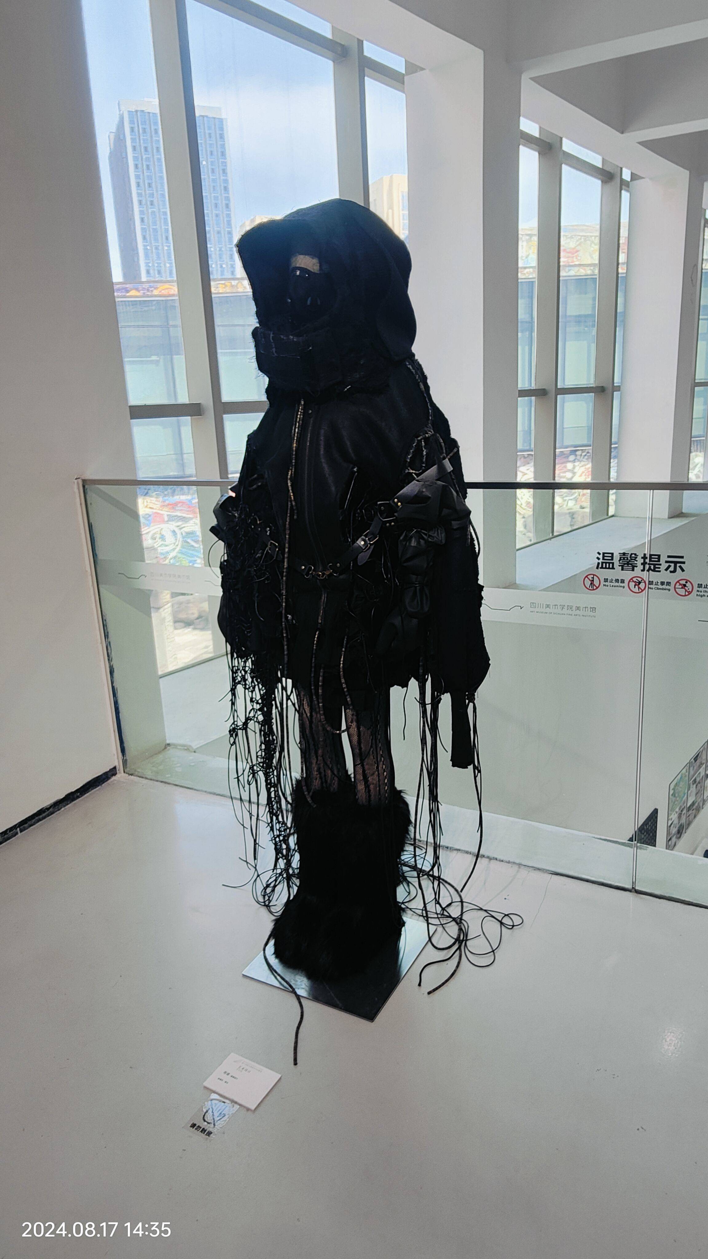 秀