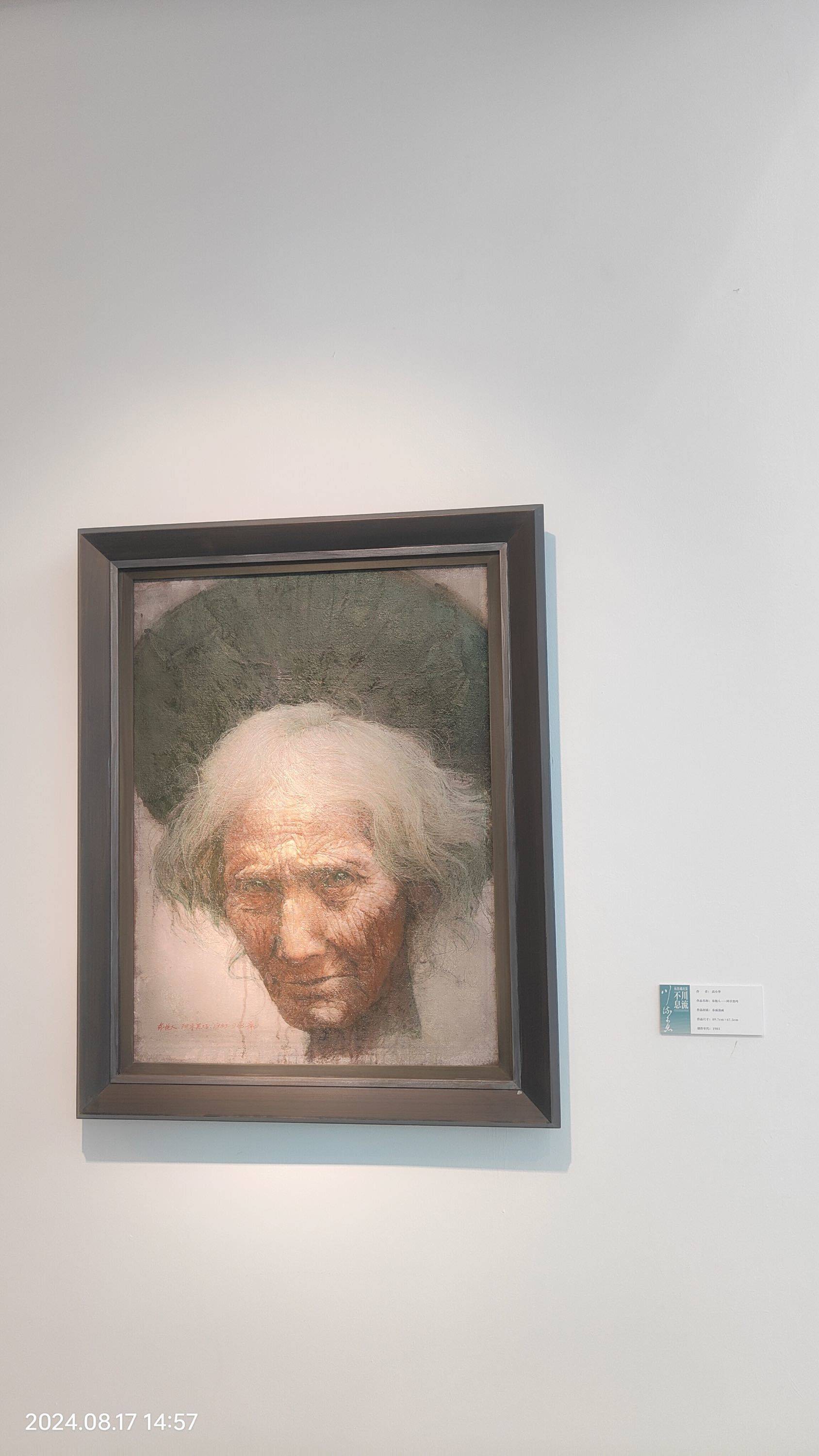 艺术🎨品_1