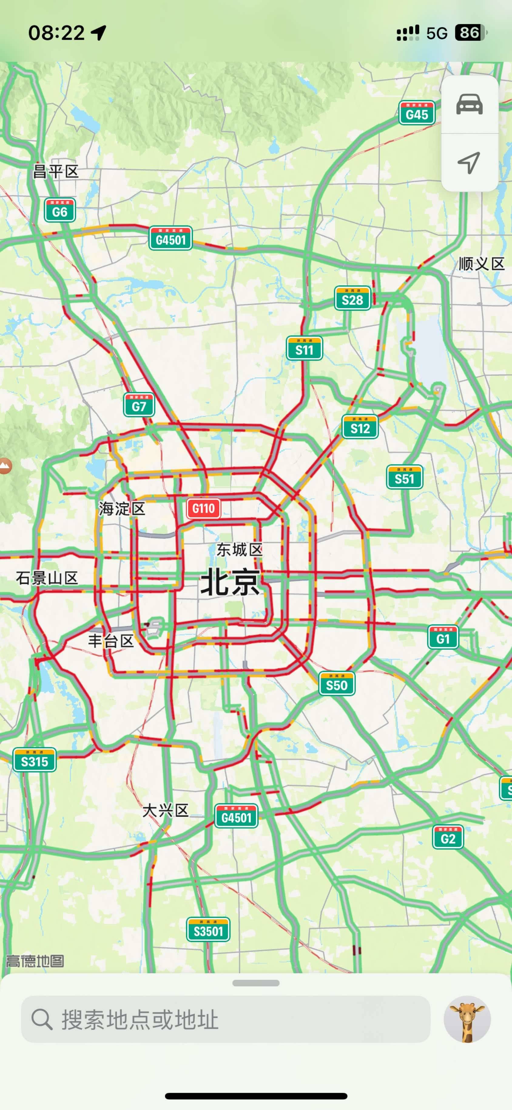 堵车状态对比_1