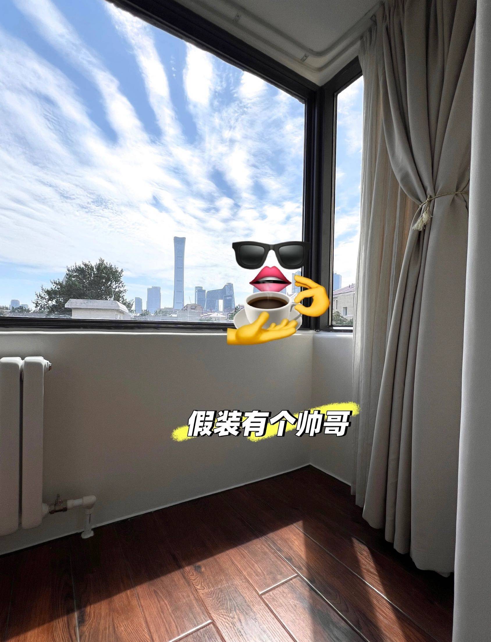 还不回来吗，宝