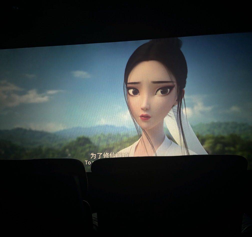 白娘3太好看了吧🥹