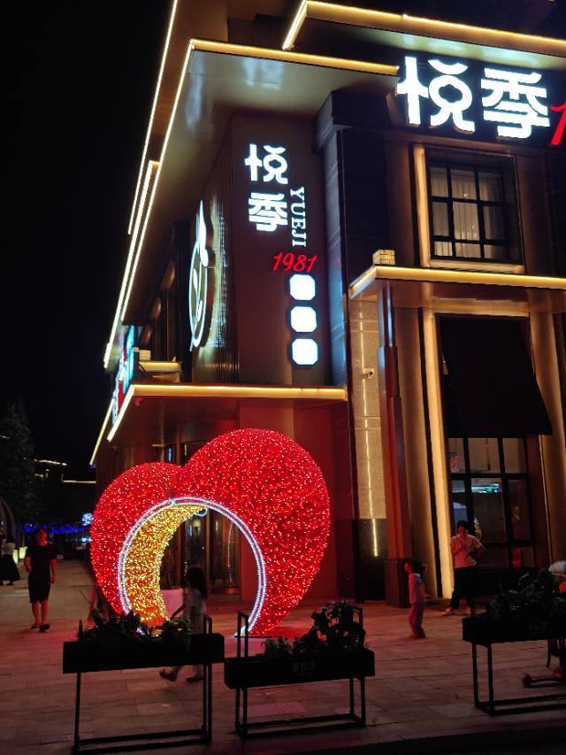 住的越久越喜欢自己住的小区_3