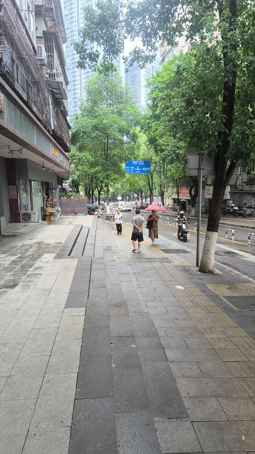 渝中区枇杷街 自律打卡 