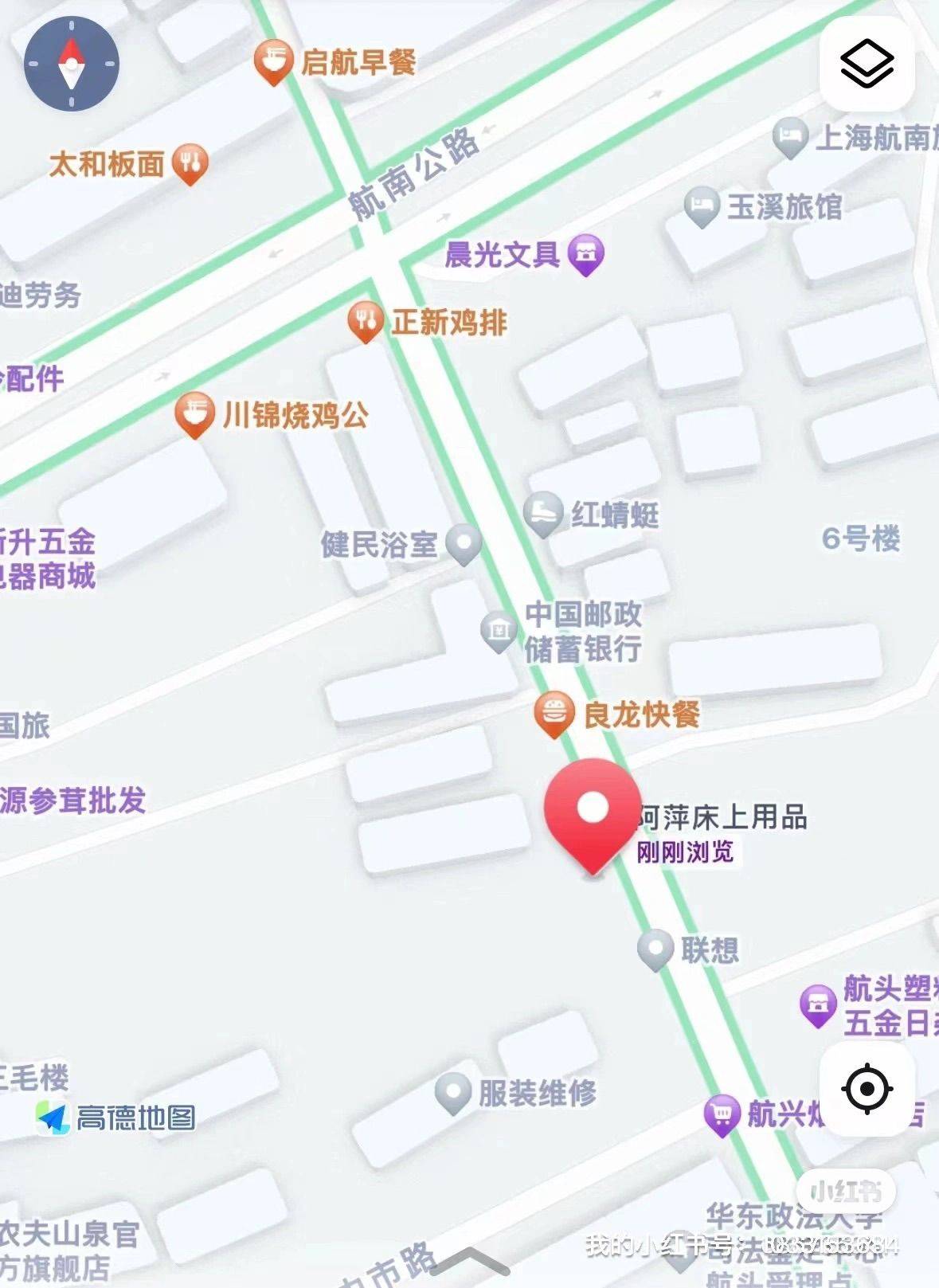 航头镇临街金铺 人来客往 租金便宜 _3