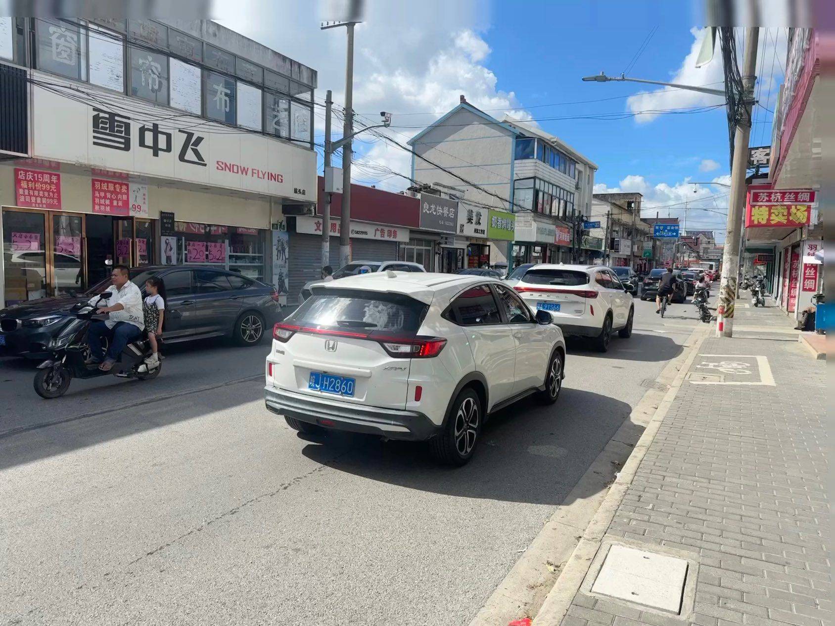 航头镇临街金铺 人来客往 租金便宜 _4