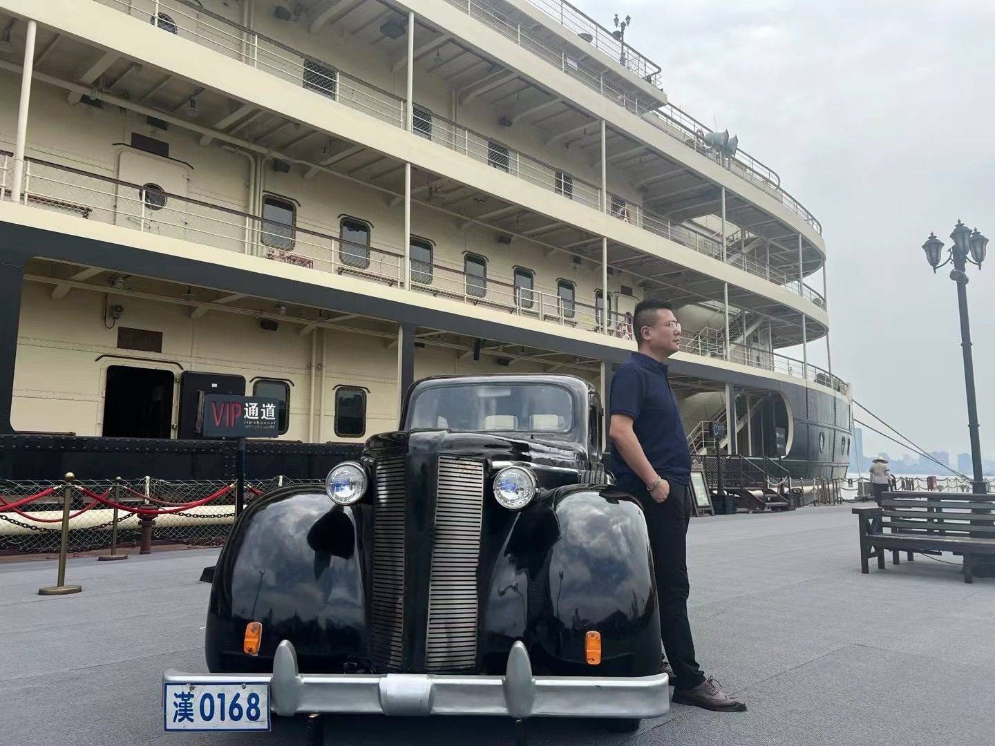 登上承载岁月与故事的“知音号”去探索百年