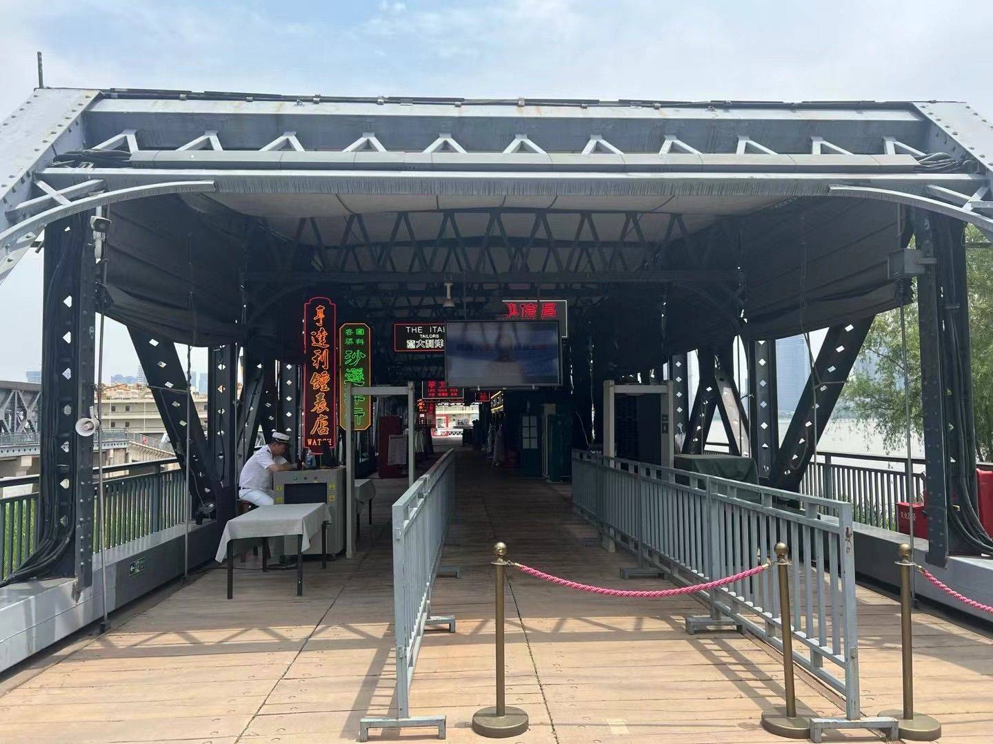 登上承载岁月与故事的“知音号”去探索百年_3