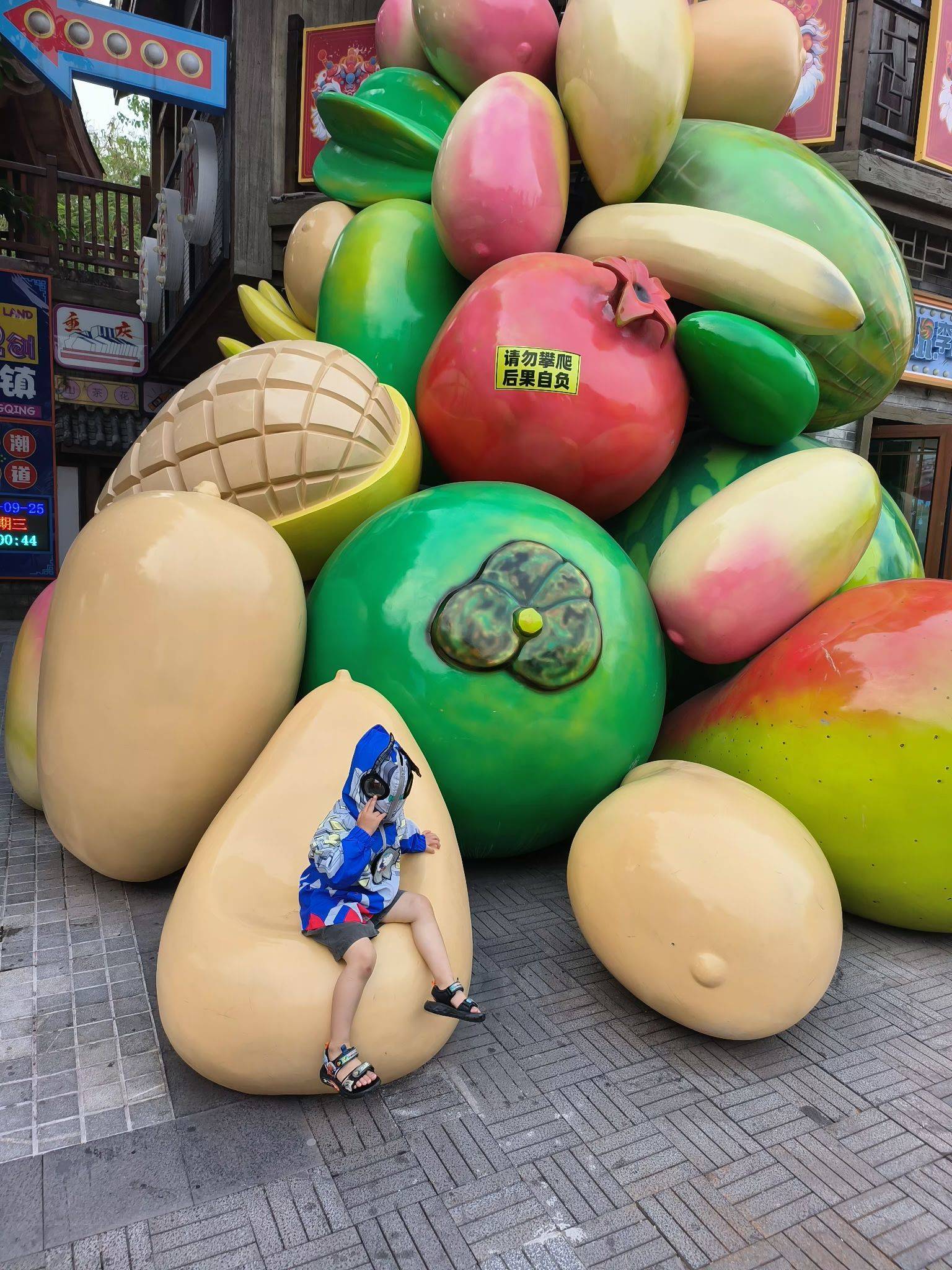 宇宙的有趣我才不在意 初来乍到 