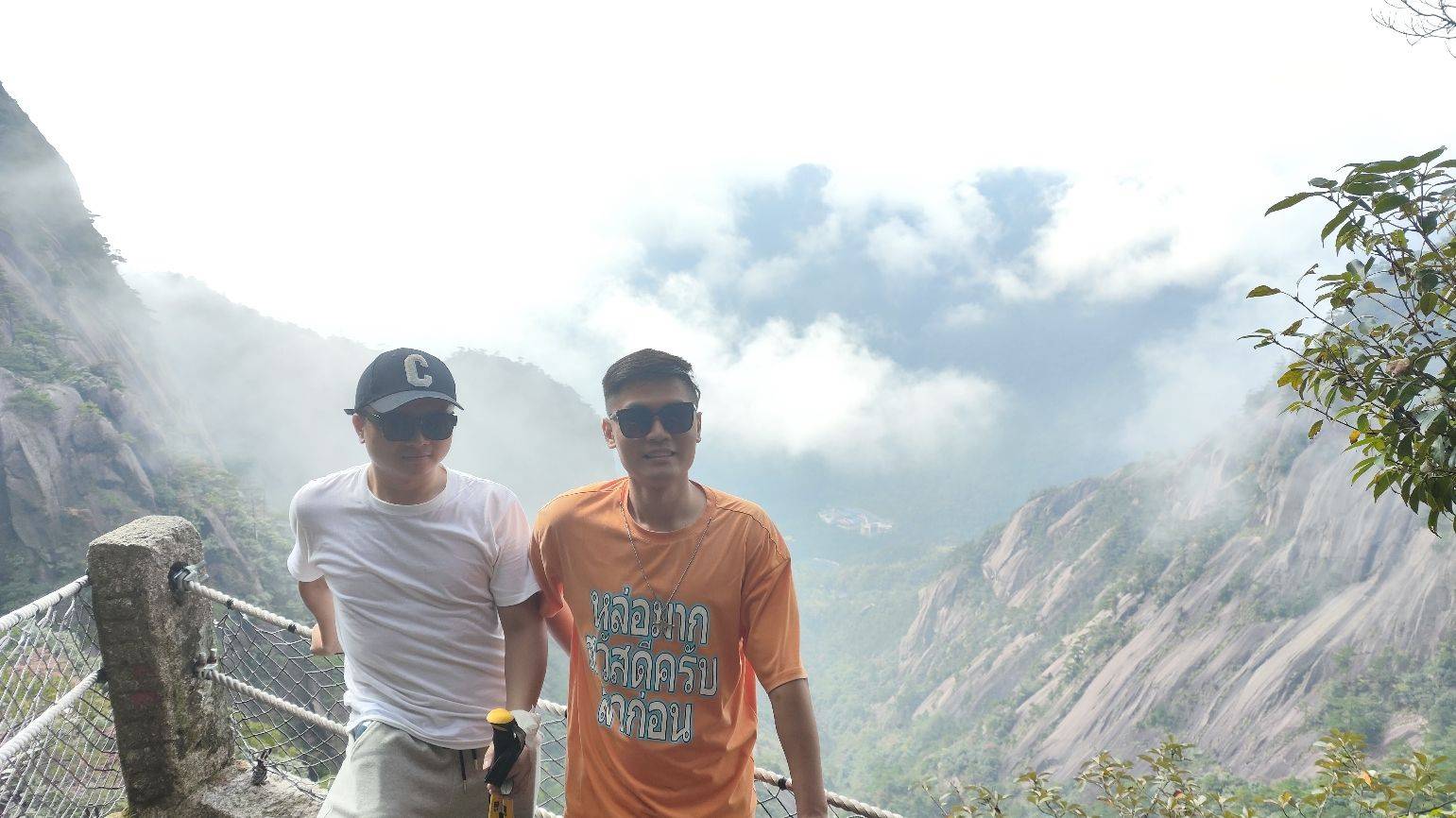 徐霞客说登黄山天下无山，观止矣！真是五岳