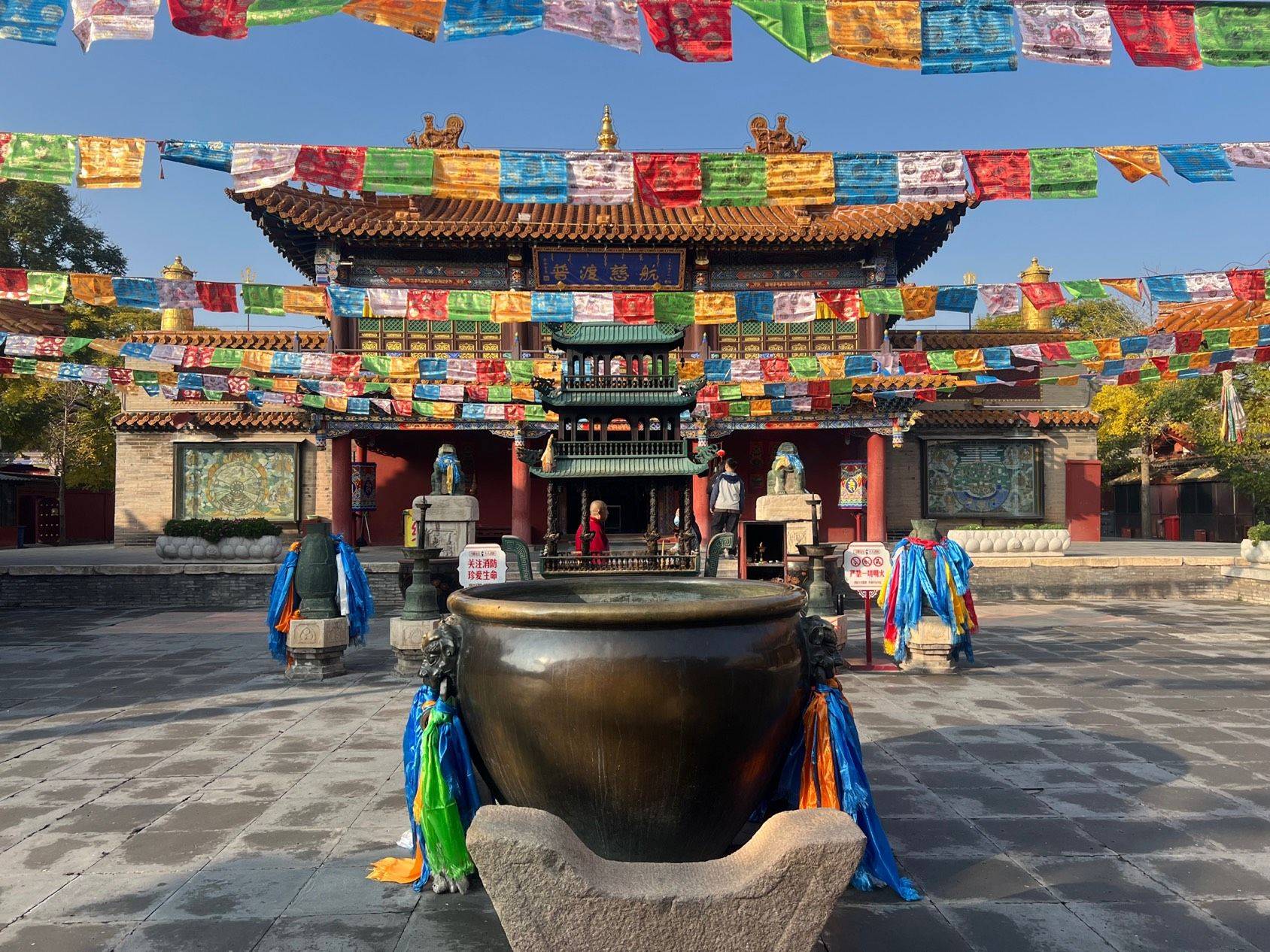 大召无量寺～秋意_2