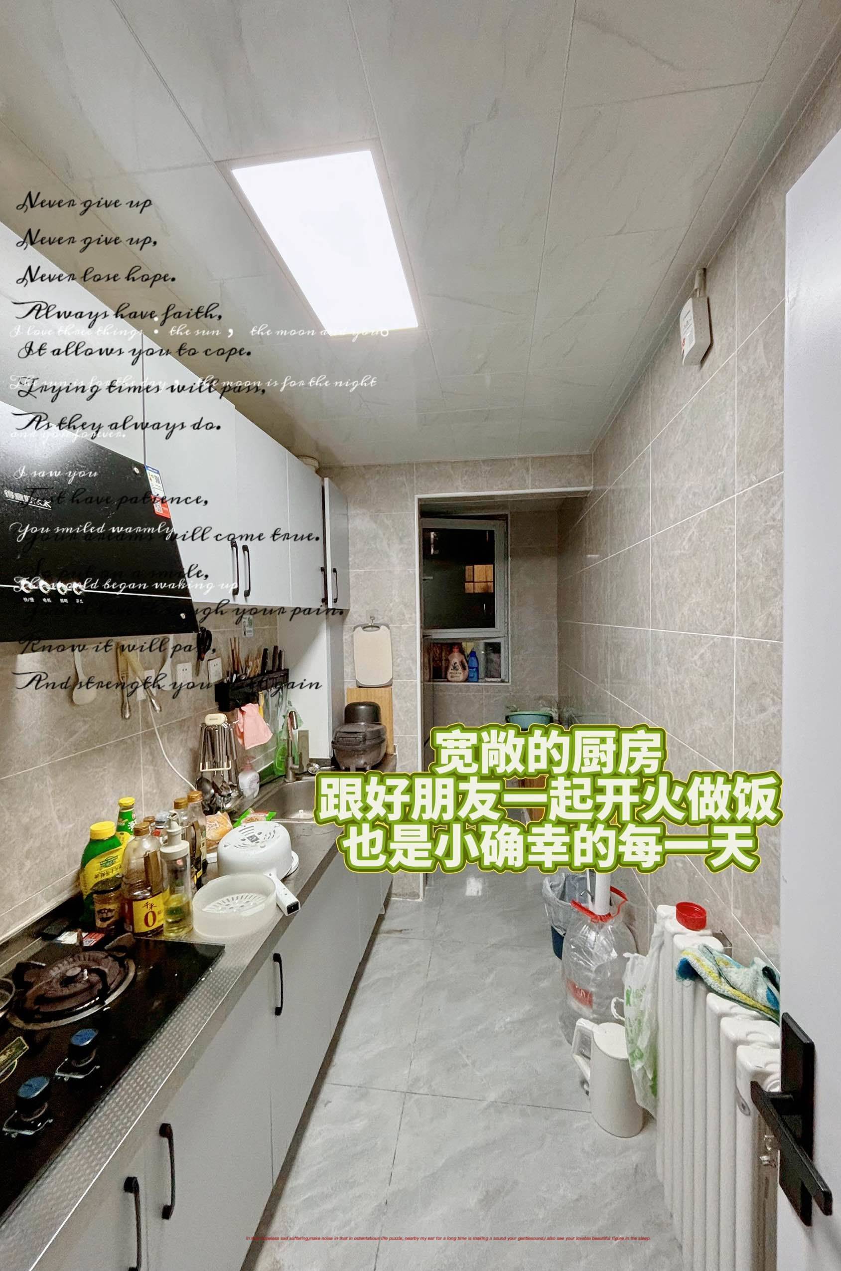 好喜欢自给自足的生活_1