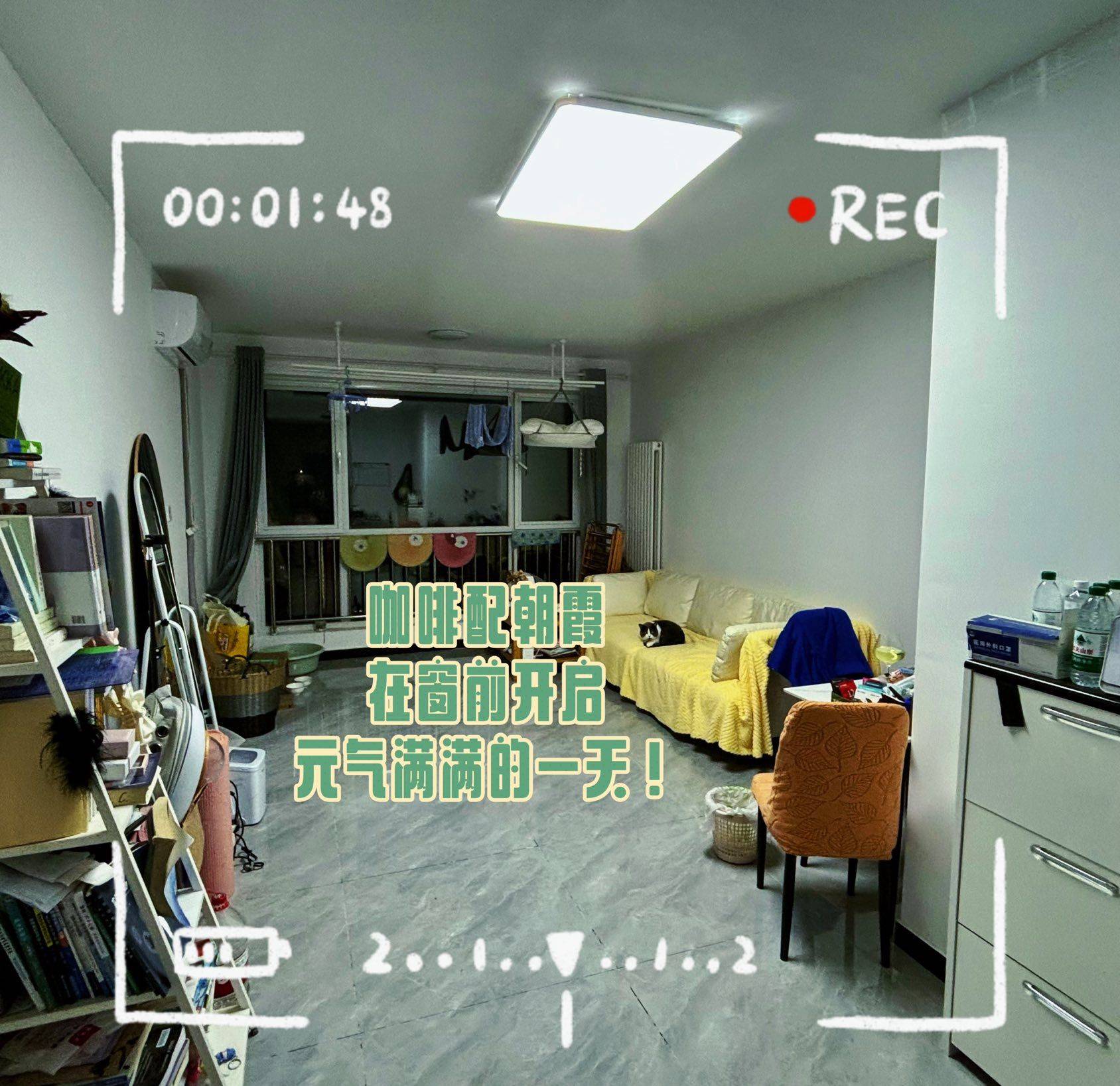 好喜欢自给自足的生活_3