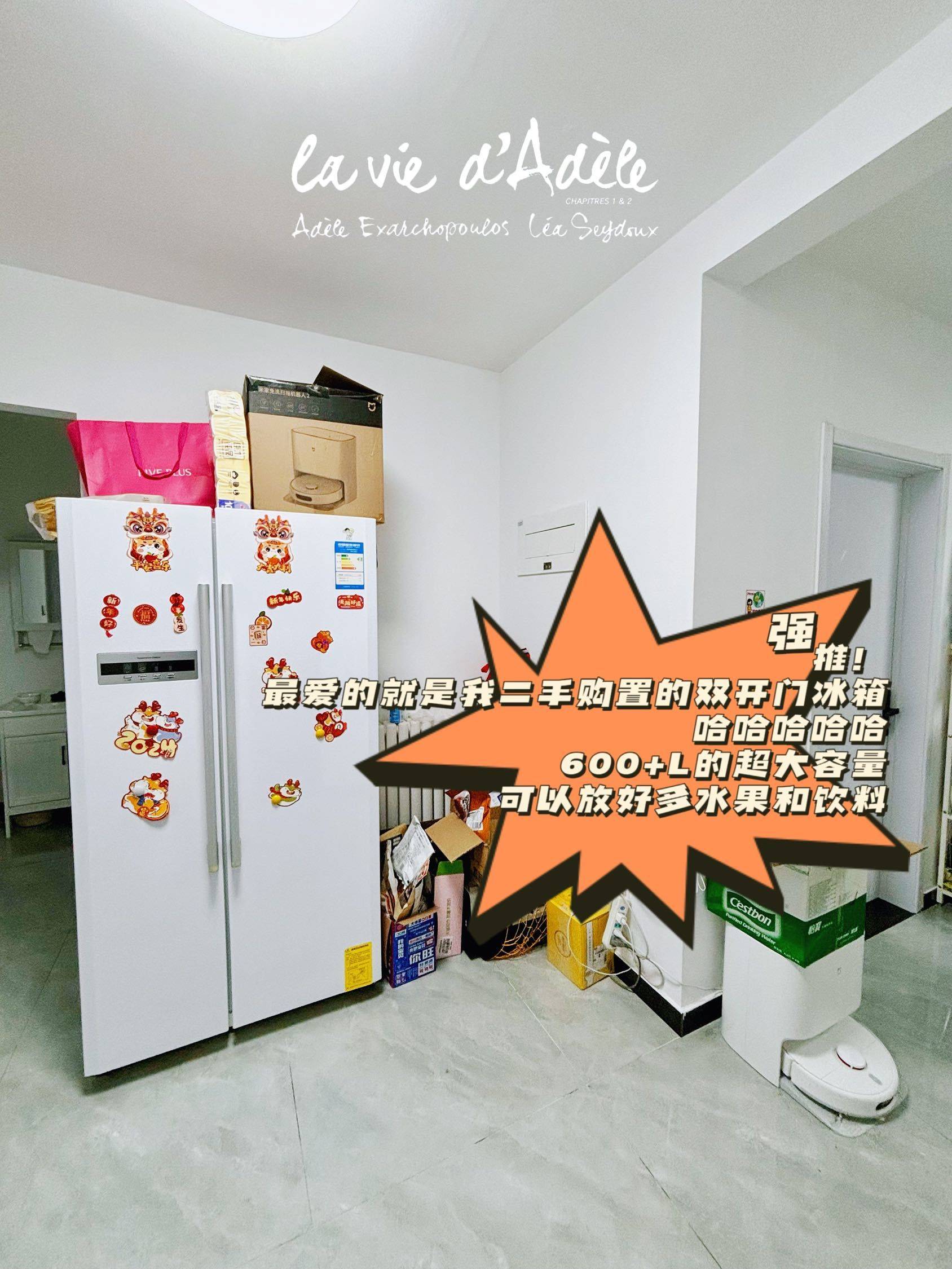 好喜欢自给自足的生活_2