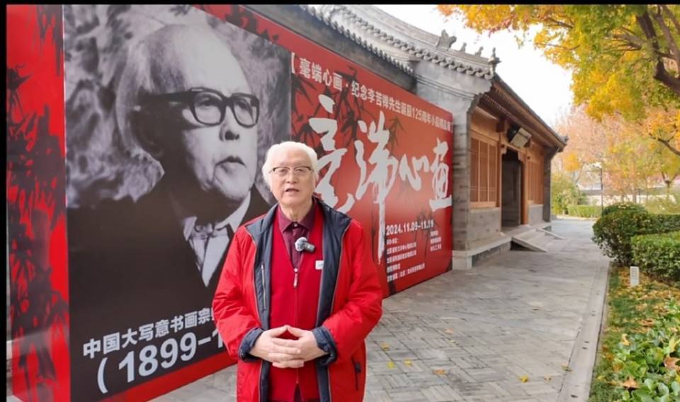 帝都.. 雨。时间博物馆 & 西海美术馆_1