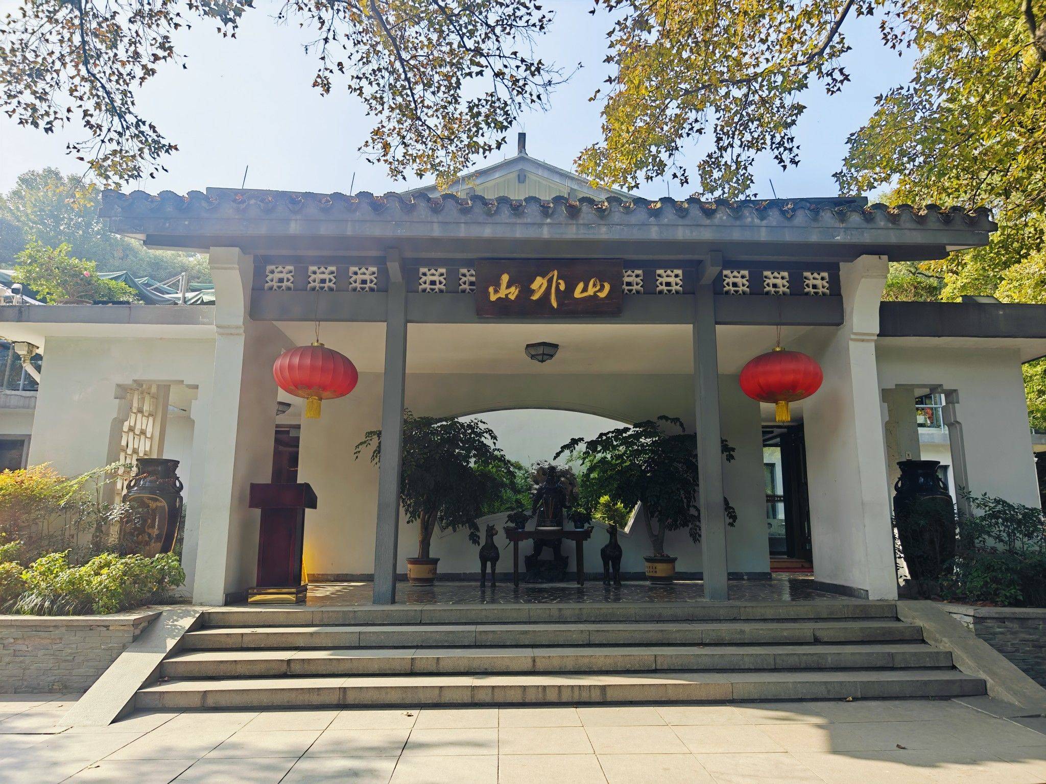 杭帮菜，老底子，_2